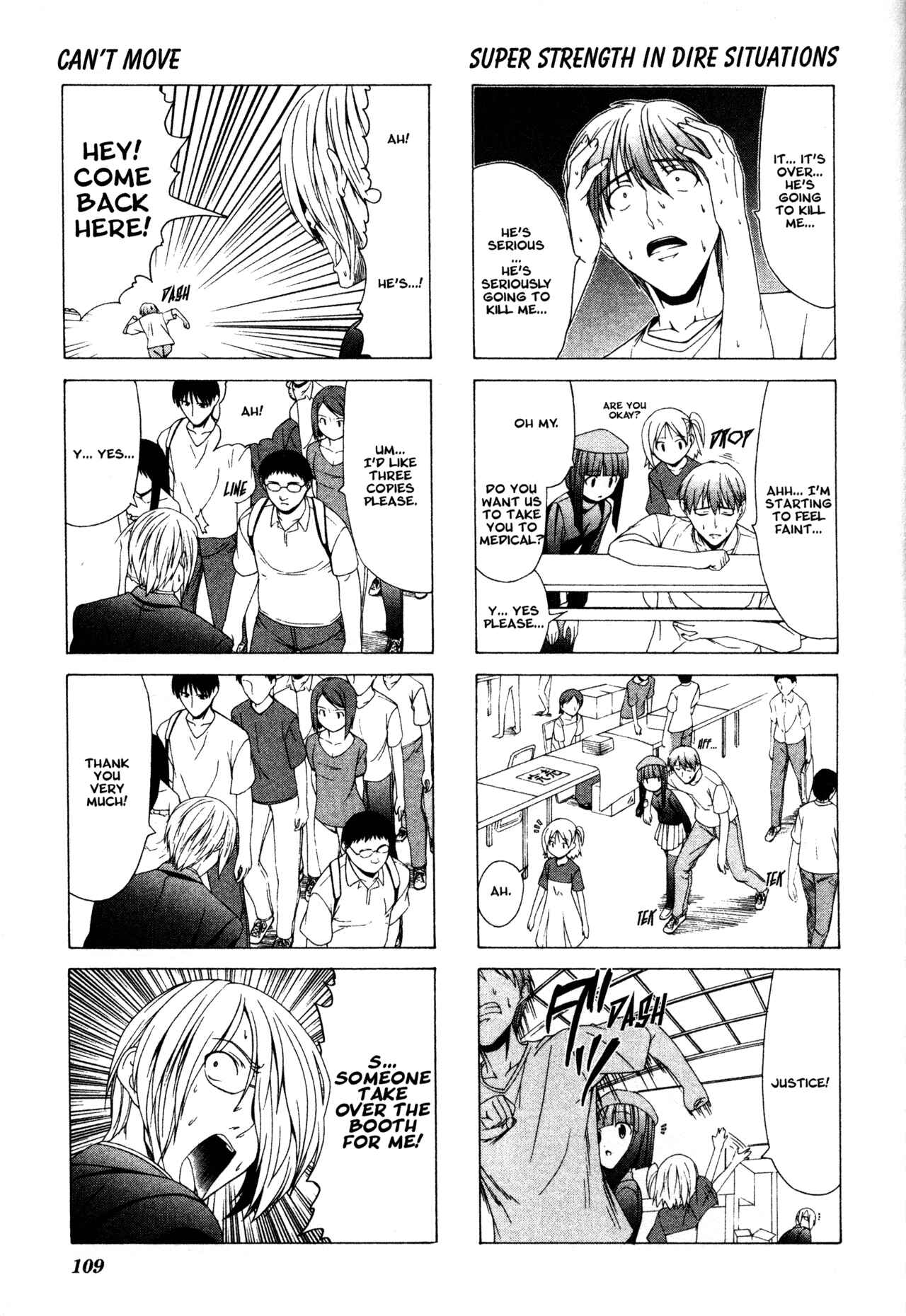 Page 5 Chapter 13 Doujin Work