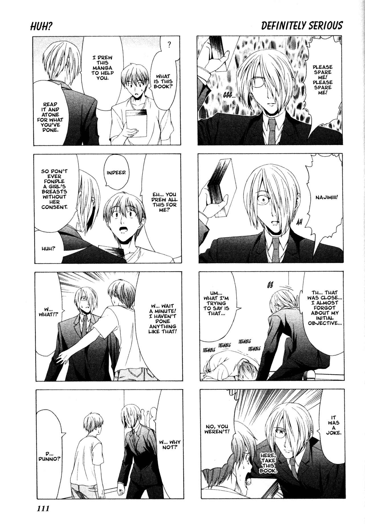 Page 7 Chapter 13 Doujin Work
