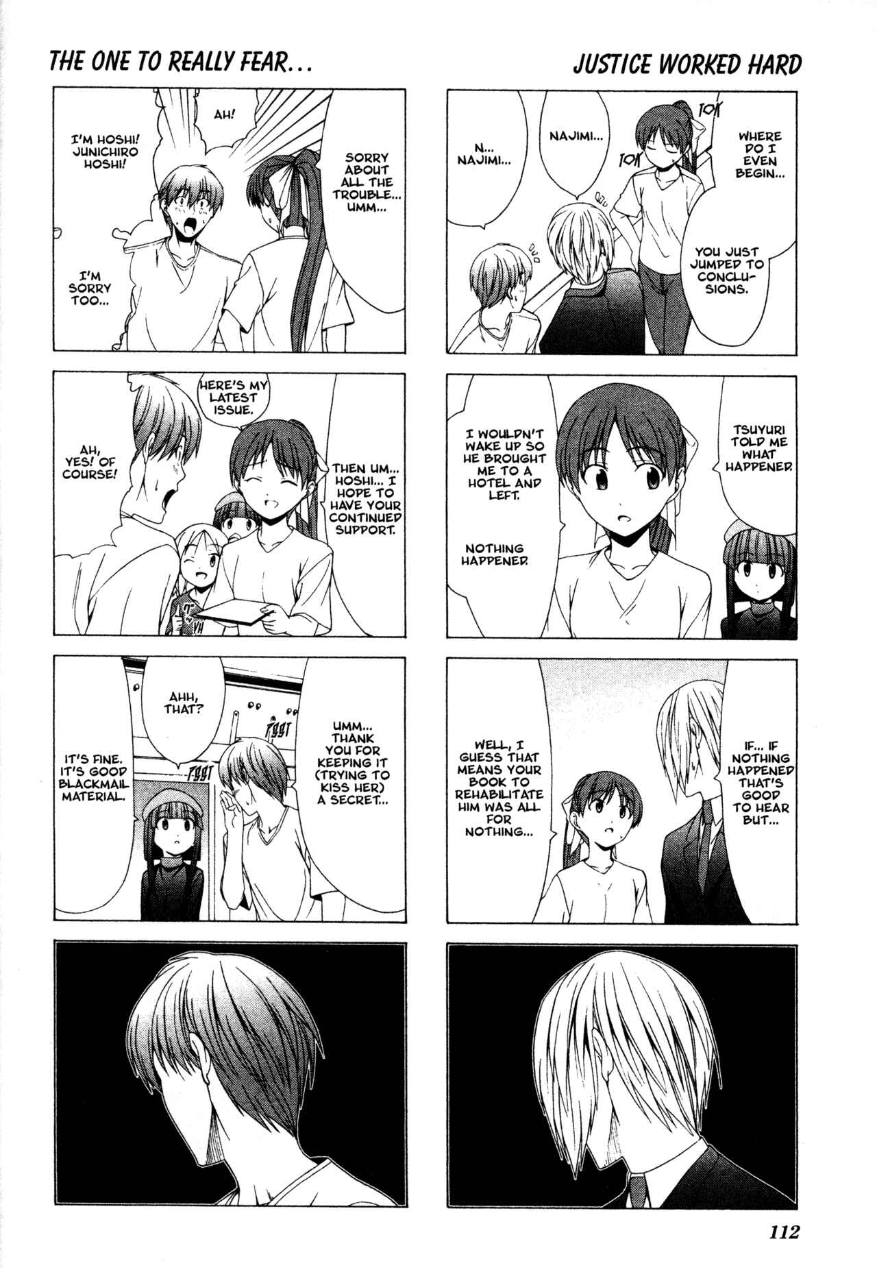 Page 8 Chapter 13 Doujin Work