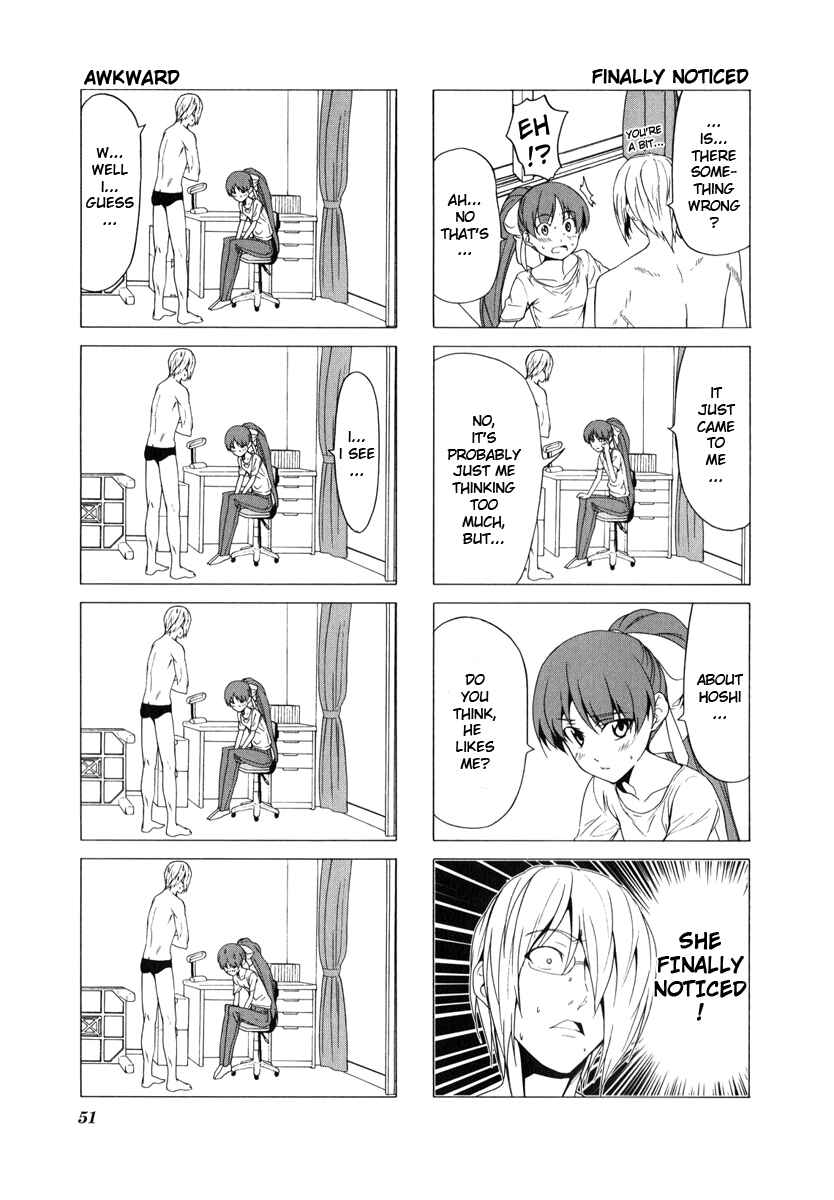 Page 5 Chapter 62 Doujin Work