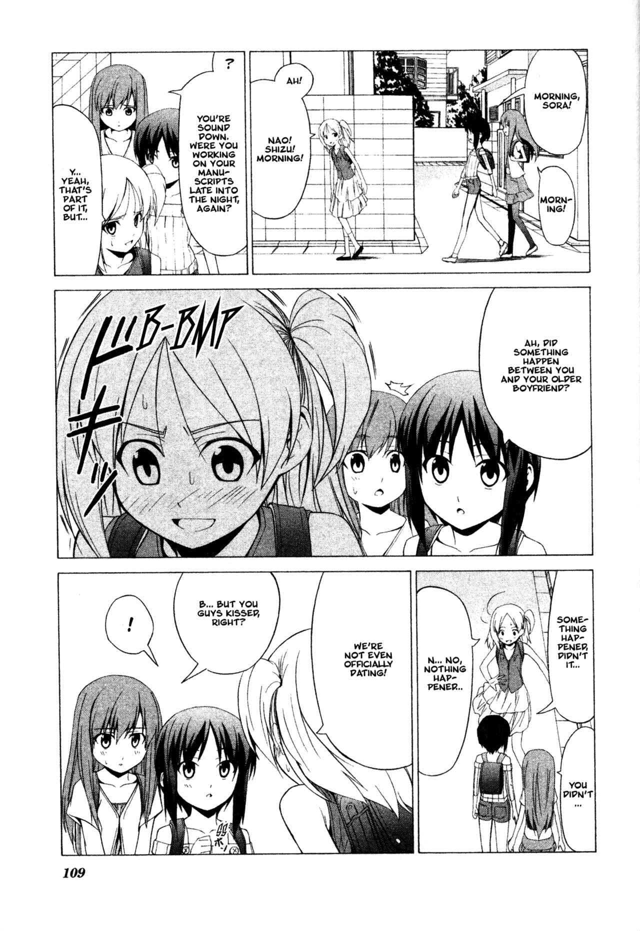 Page 3 Chapter 42 Doujin Work