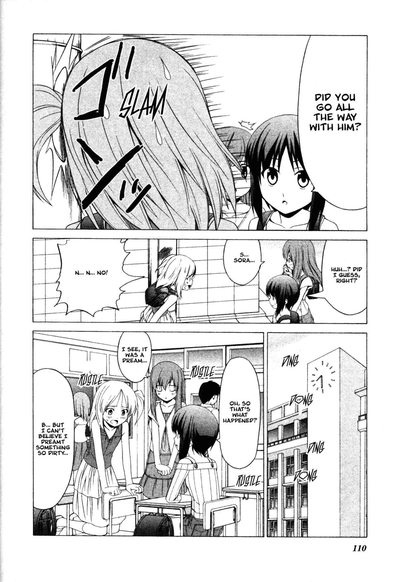 Page 4 Chapter 42 Doujin Work