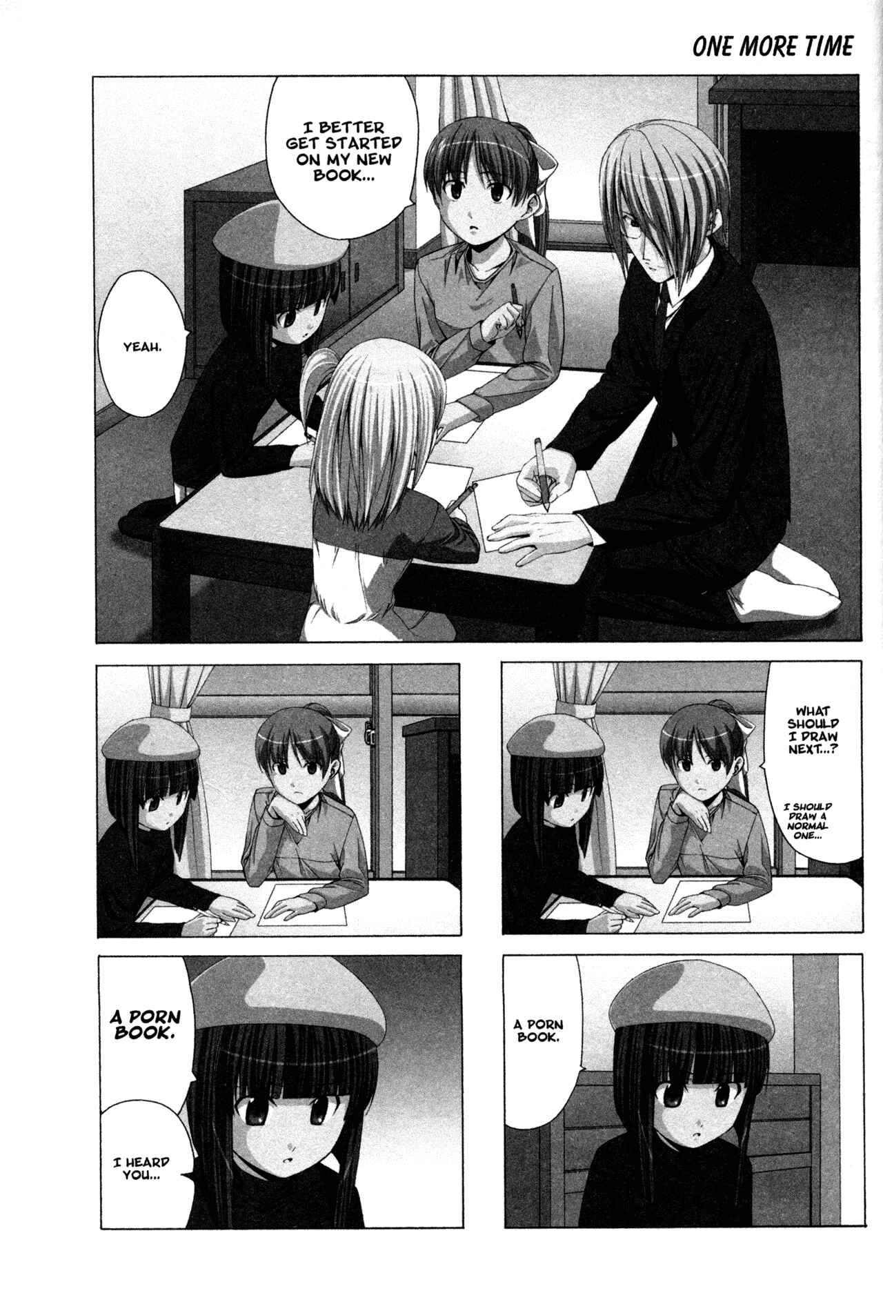 Page 1 Chapter 22 Doujin Work