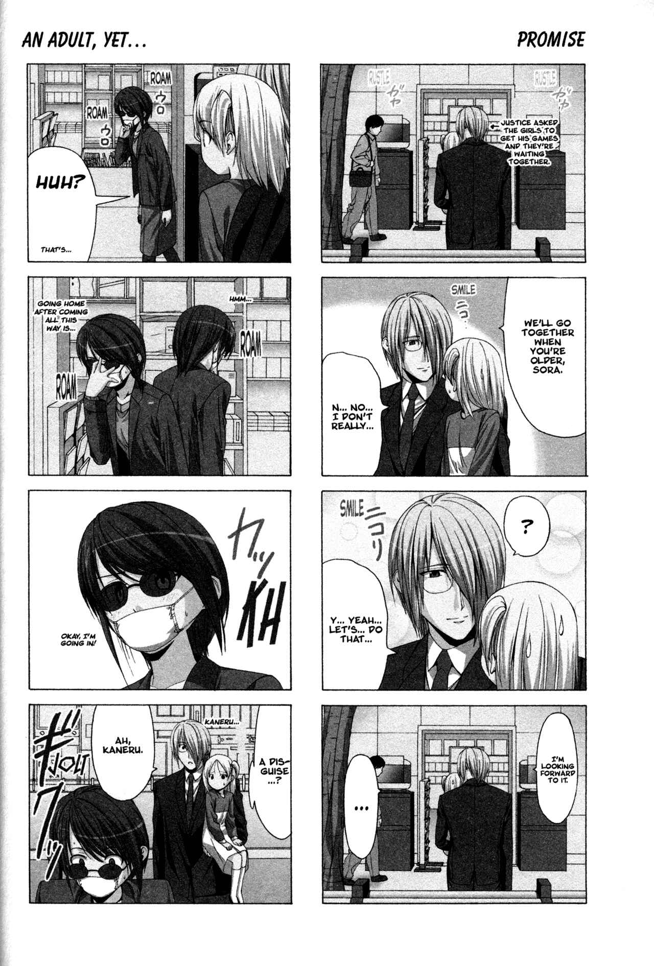 Page 4 Chapter 22 Doujin Work