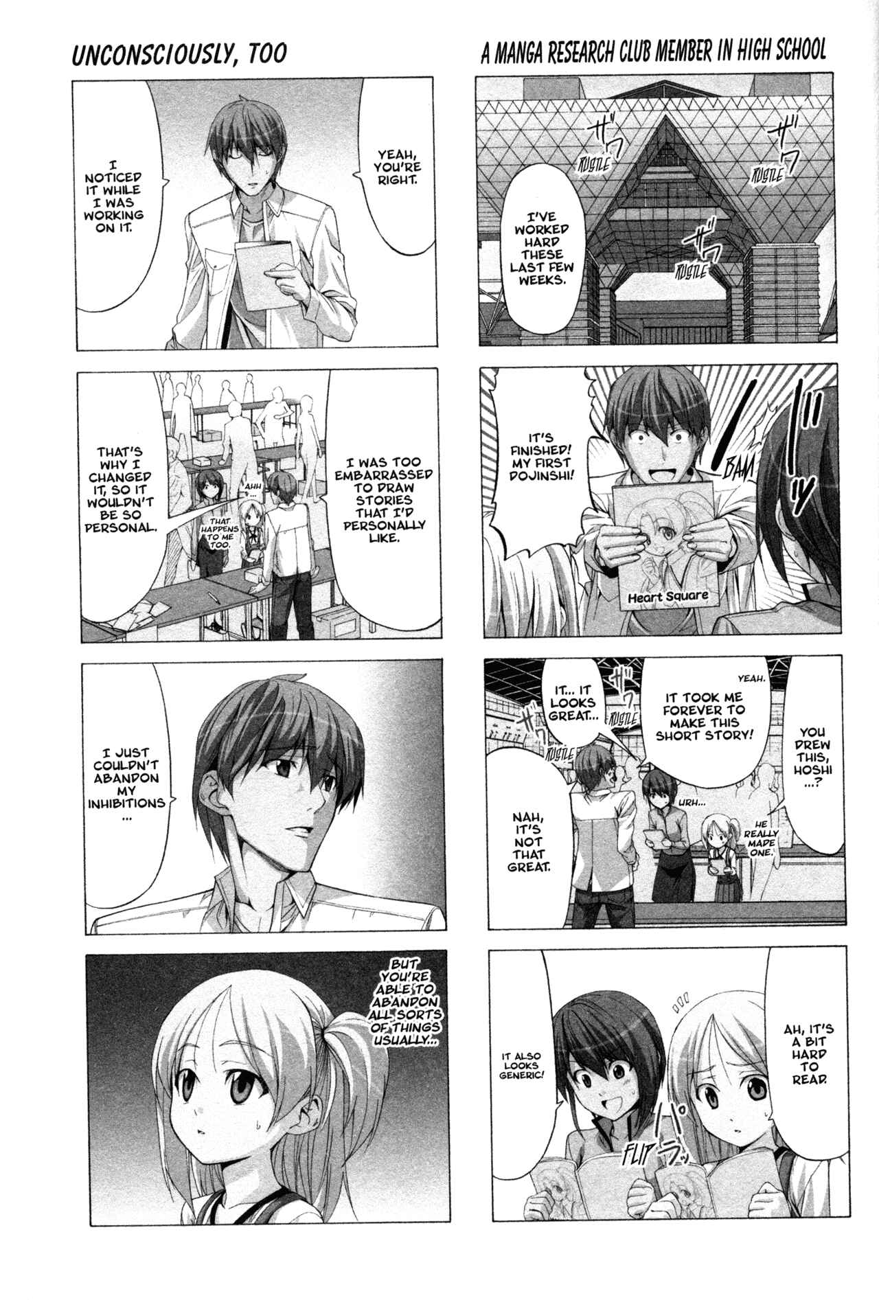 Page 3 Chapter 52 Doujin Work