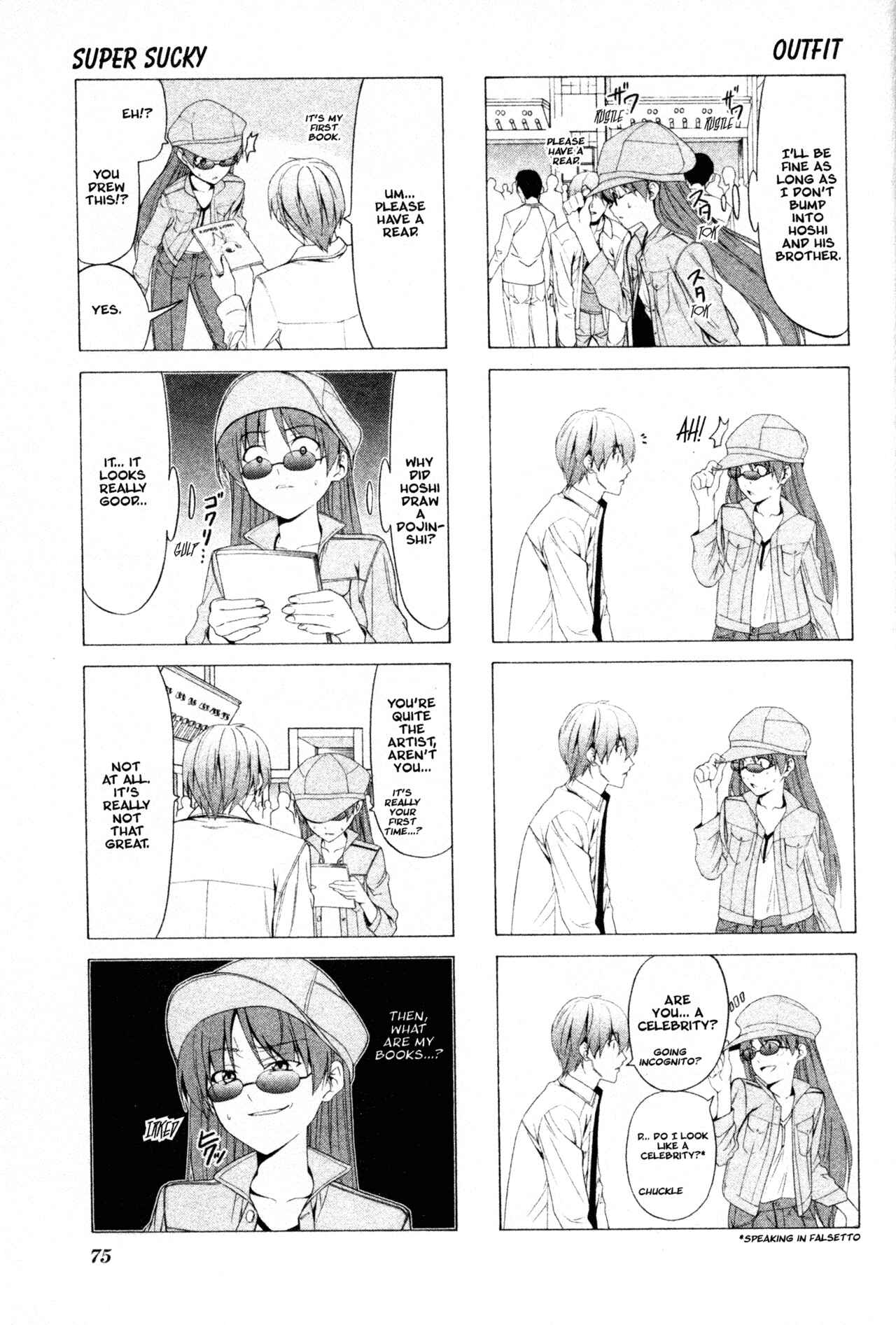 Page 5 Chapter 52 Doujin Work