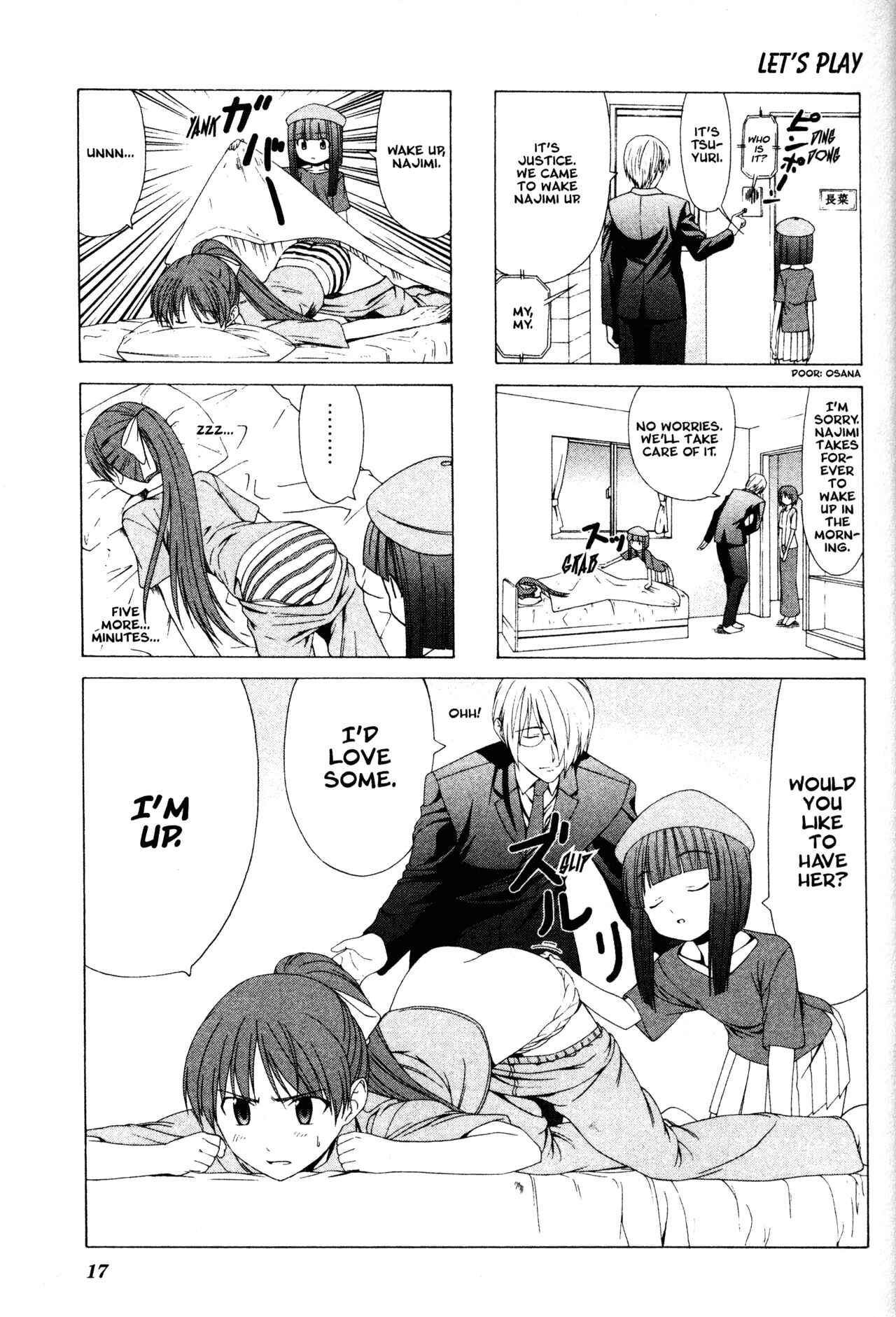 Page 1 Chapter 2 Doujin Work