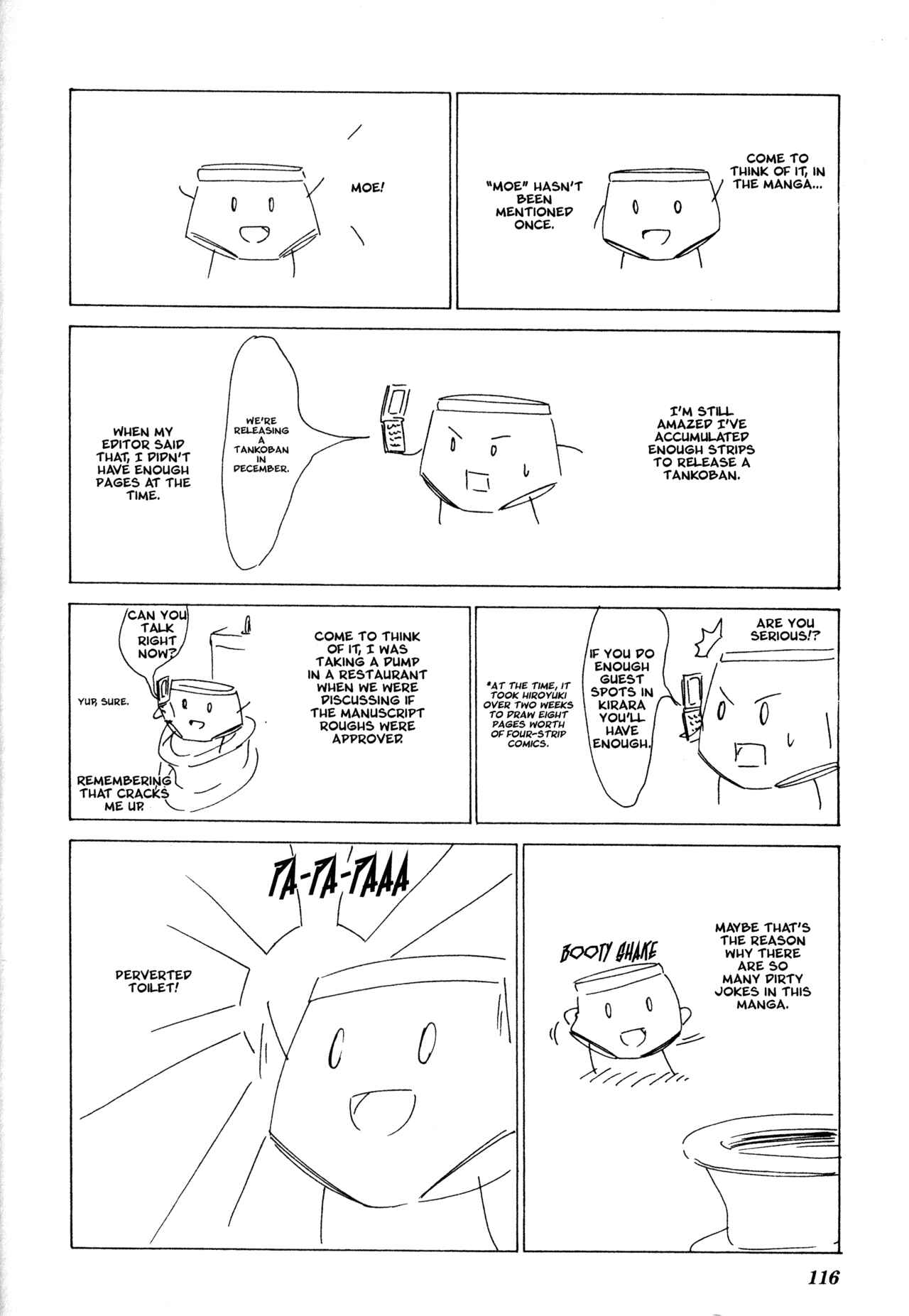 Page 4 Chapter 14 Doujin Work