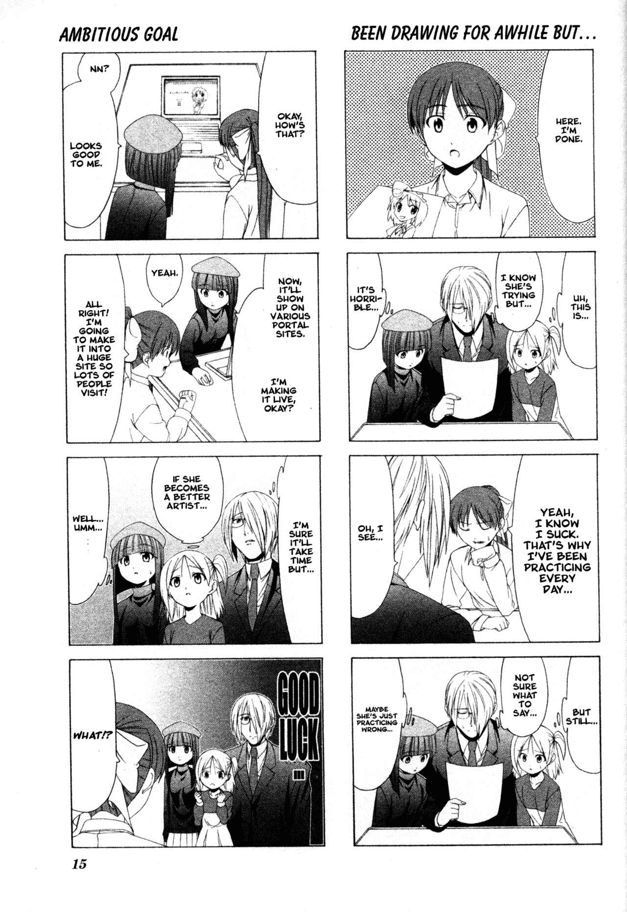 Page 17 Chapter 15 Doujin Work