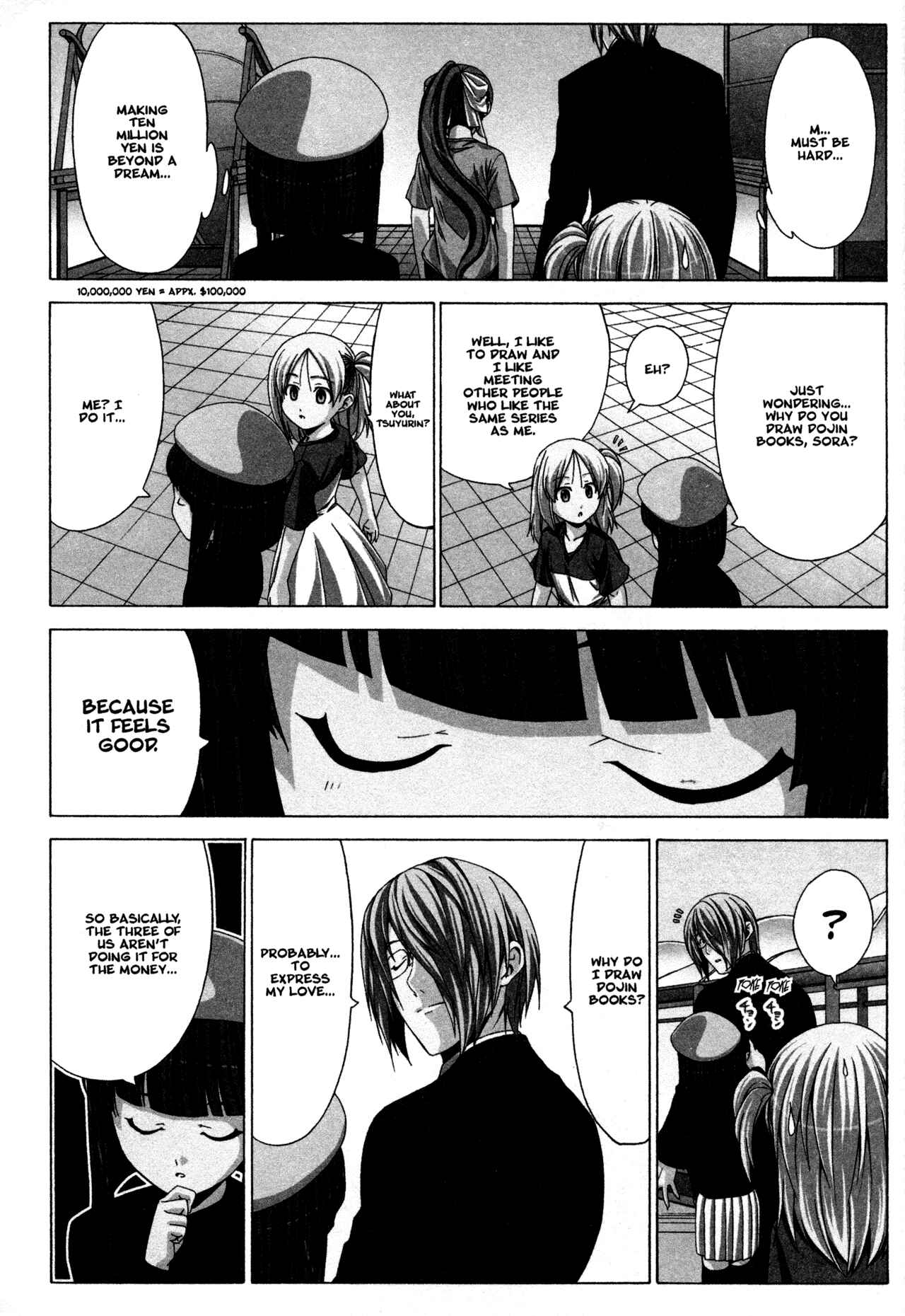 Page 7 Chapter 15 Doujin Work