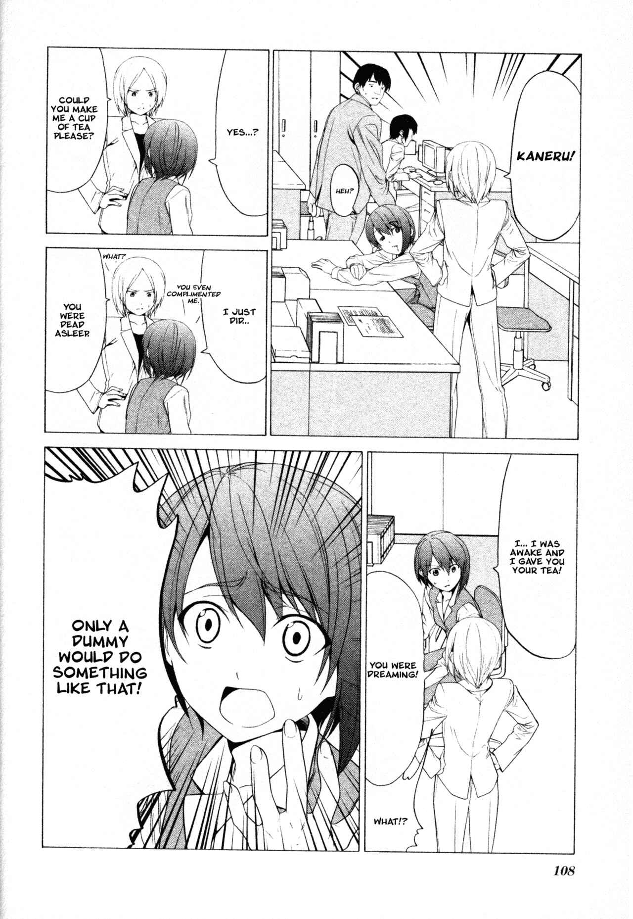 Page 2 Chapter 56 Doujin Work