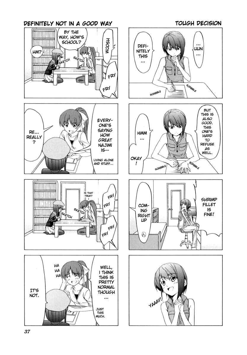 Page 7 Chapter 60 Doujin Work