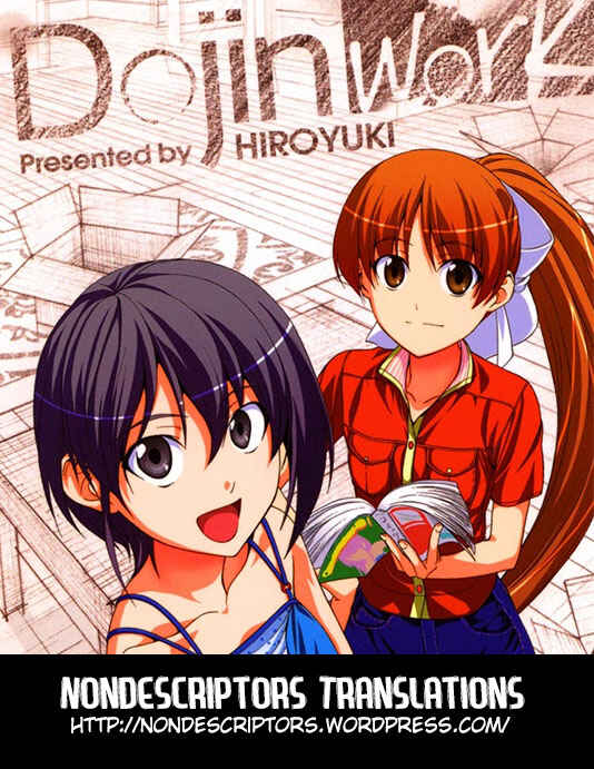Page 5 Chapter 70.5 Doujin Work
