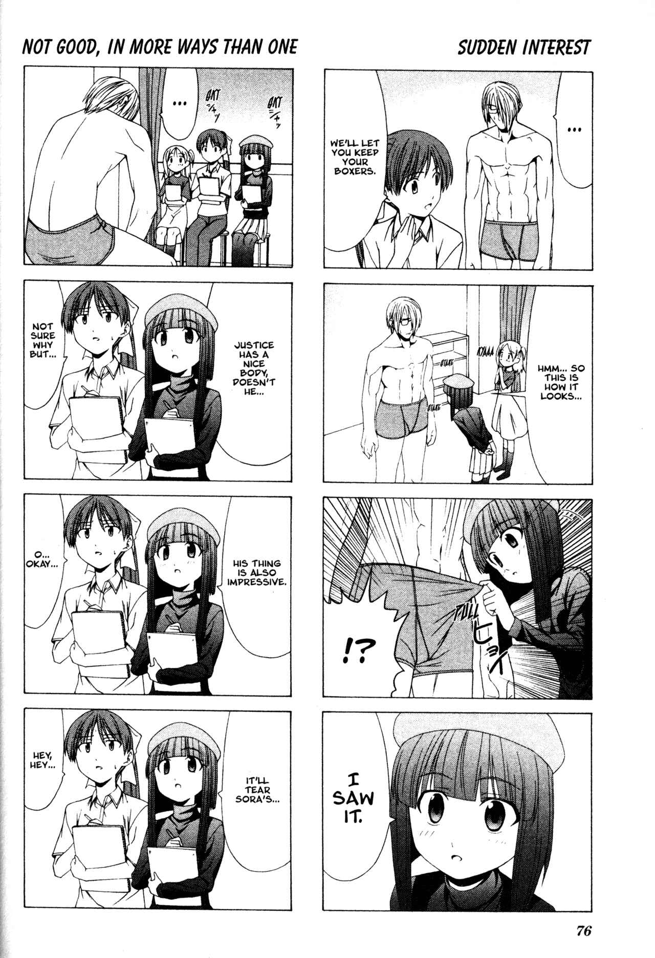 Page 4 Chapter 9 Doujin Work