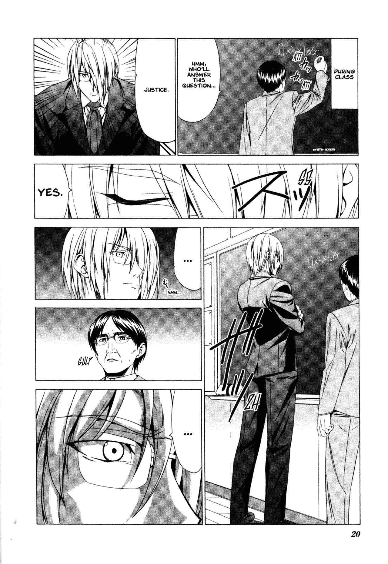 Page 4 Chapter 31 Doujin Work