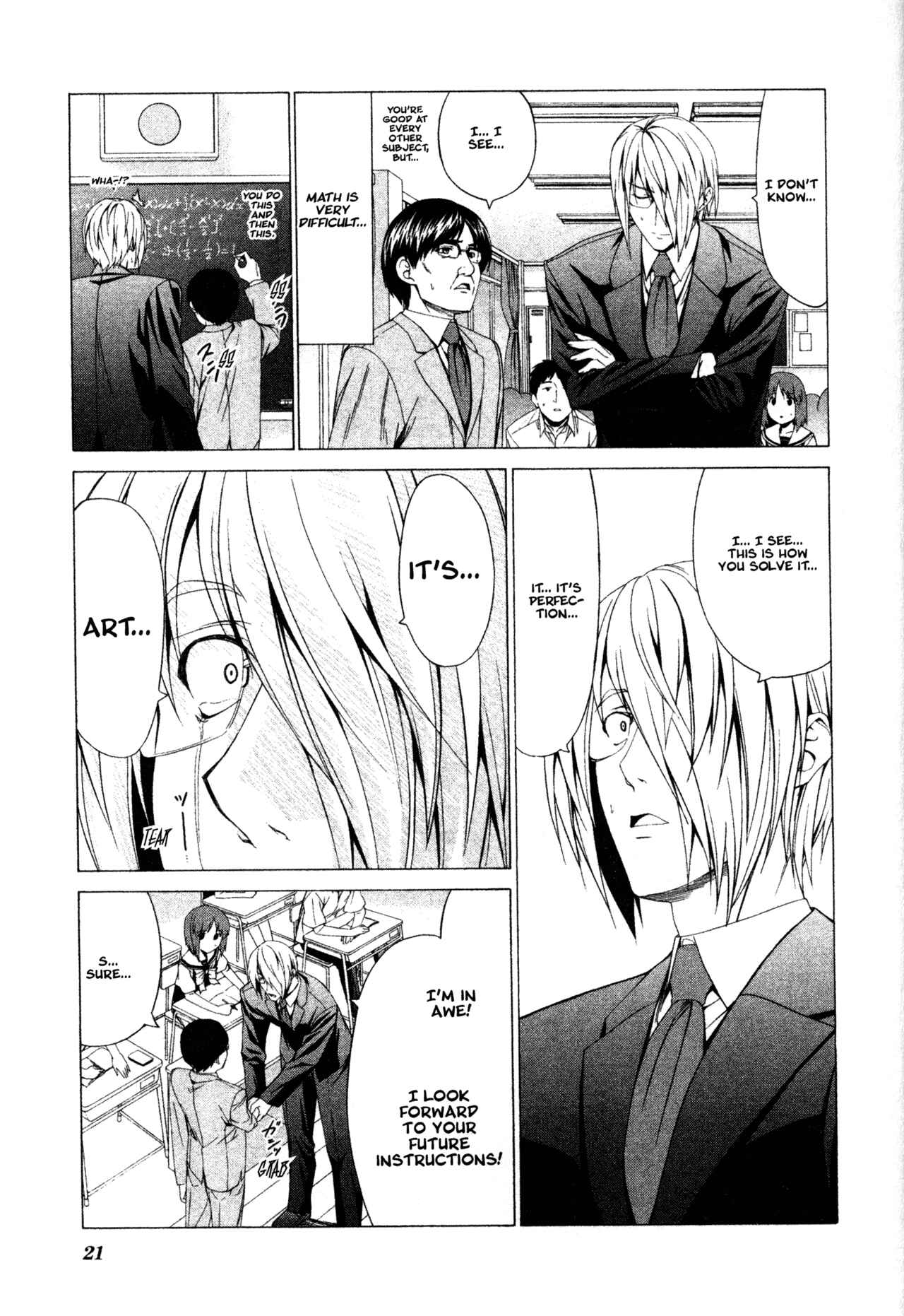 Page 5 Chapter 31 Doujin Work