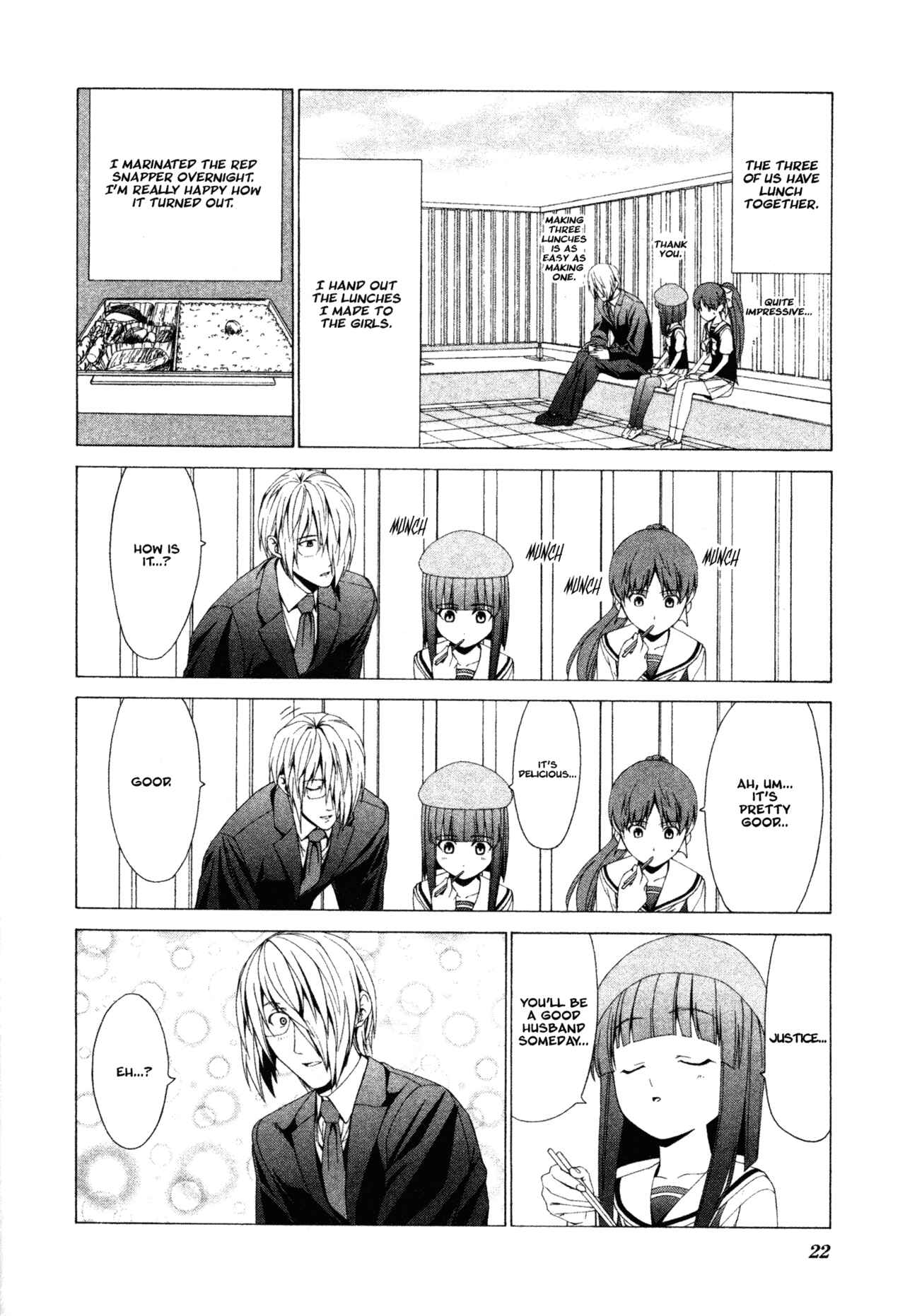 Page 6 Chapter 31 Doujin Work