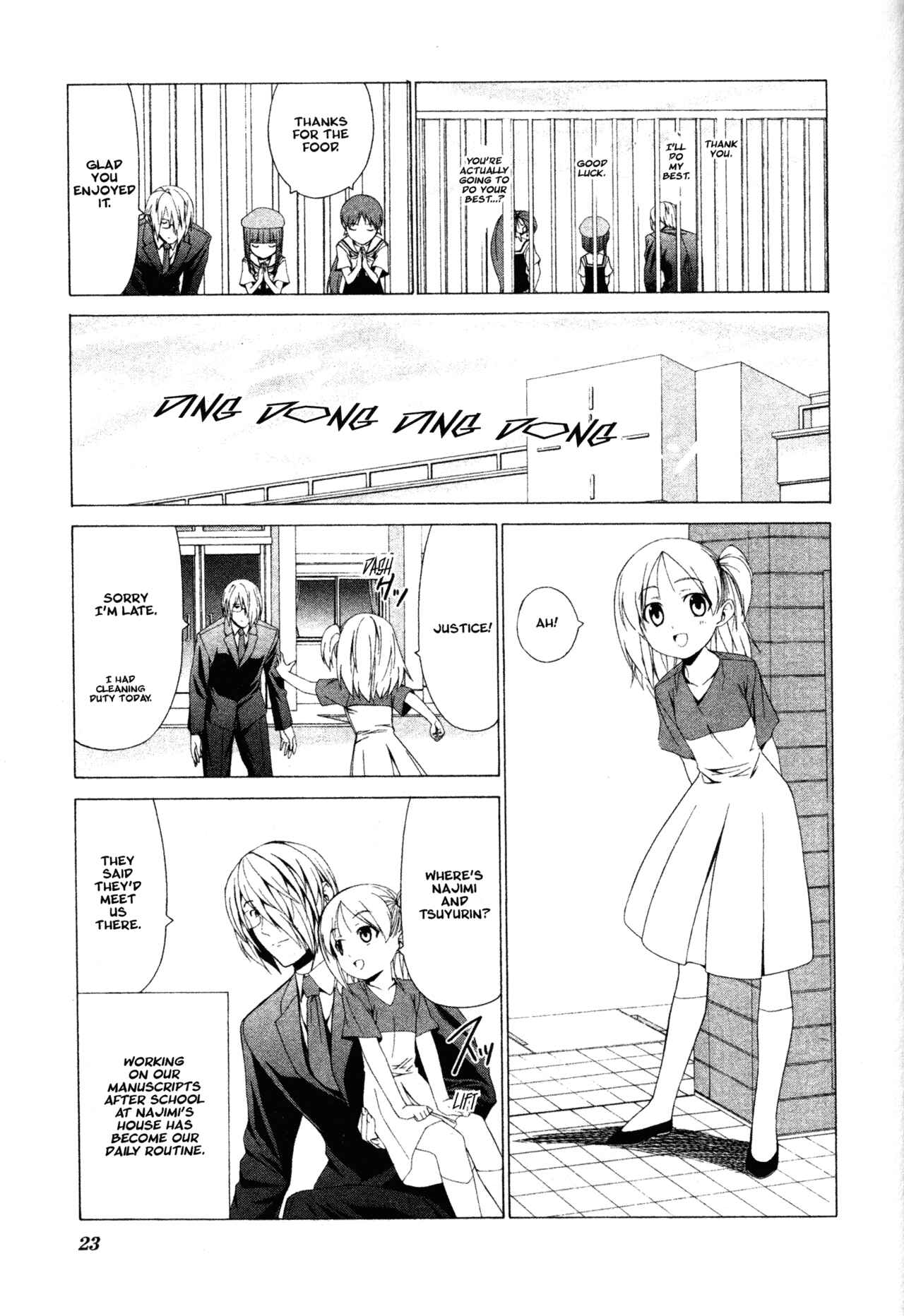Page 7 Chapter 31 Doujin Work