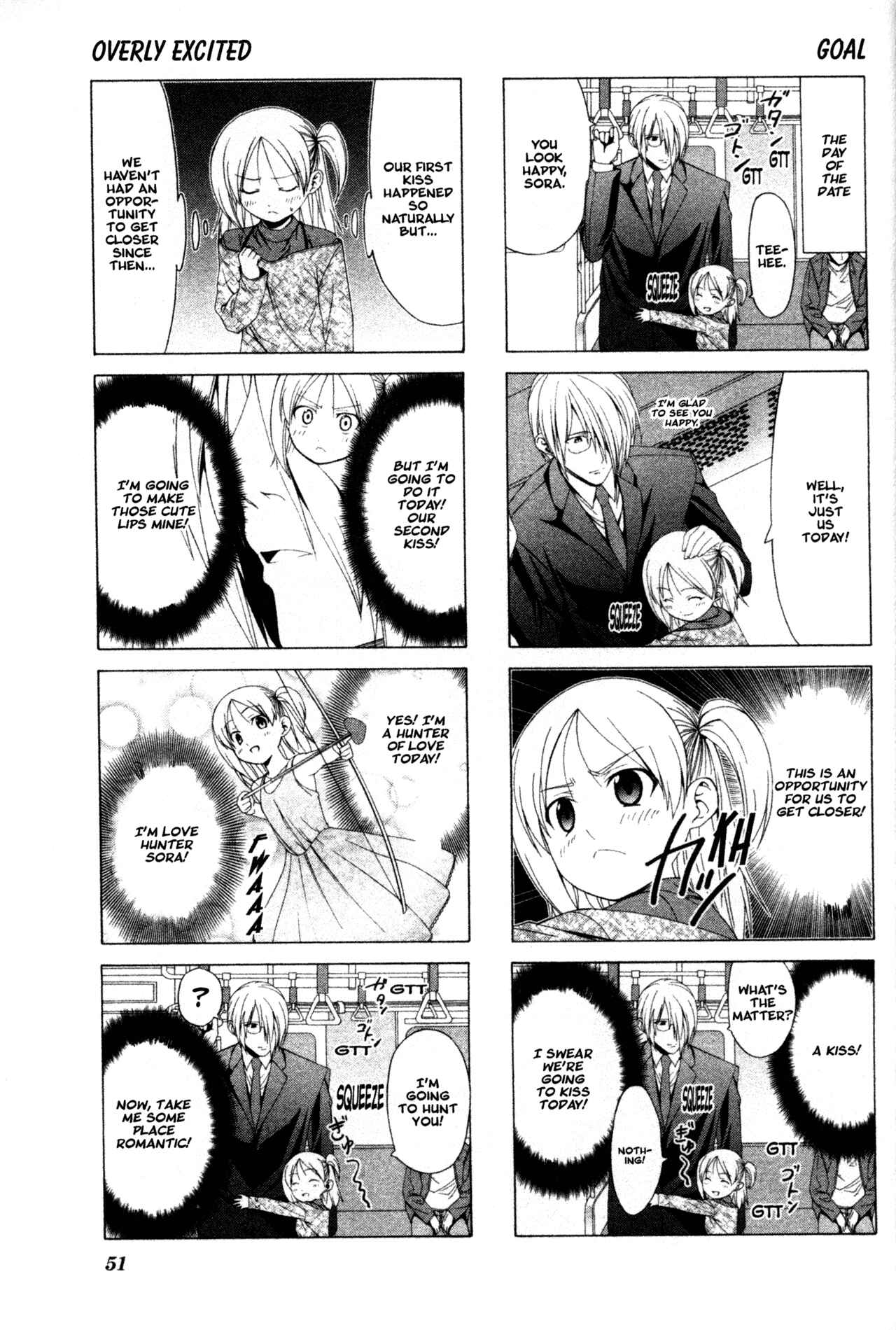 Page 3 Chapter 20 Doujin Work