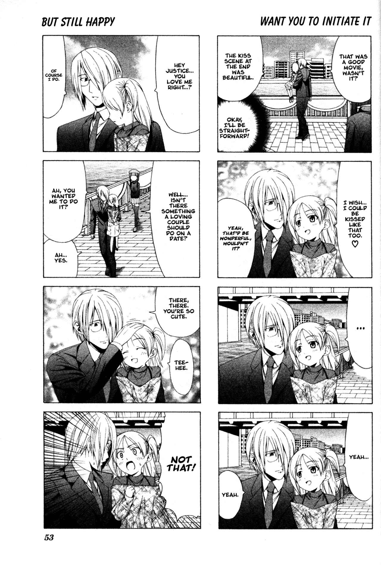 Page 5 Chapter 20 Doujin Work