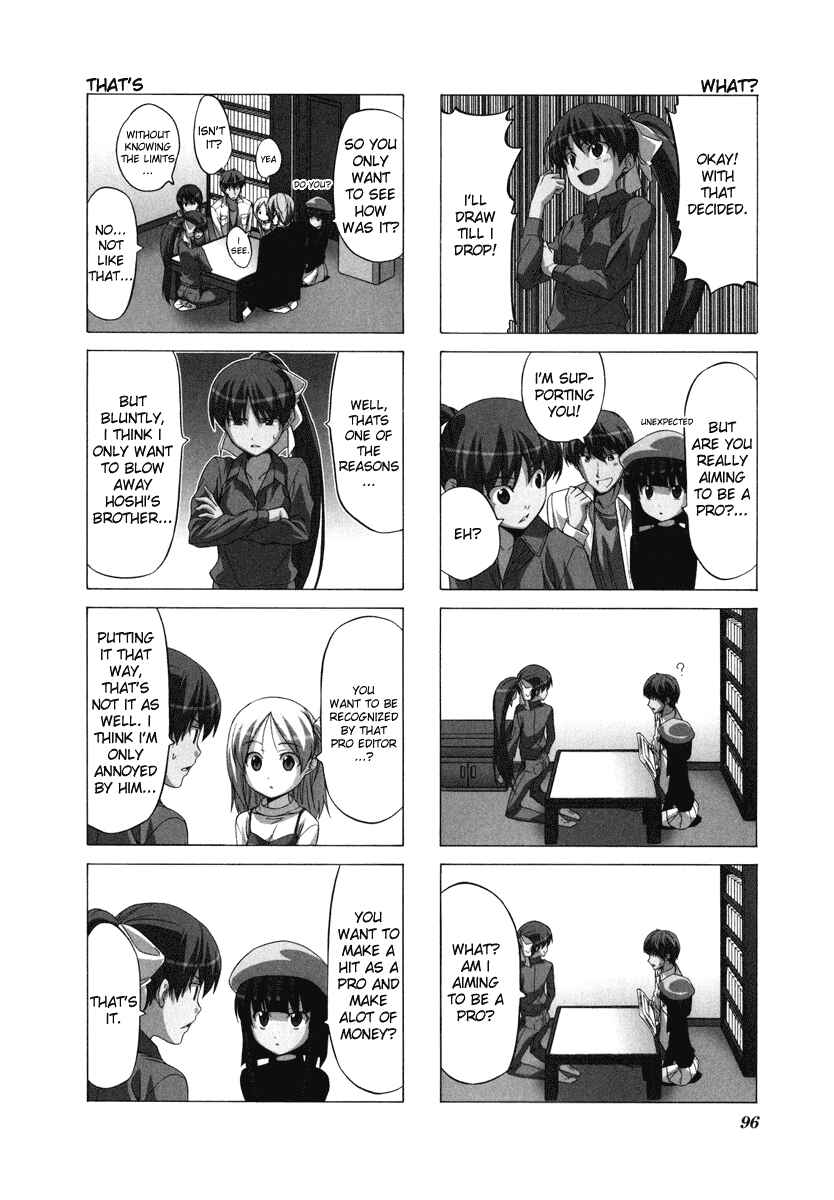 Page 4 Chapter 68 Doujin Work