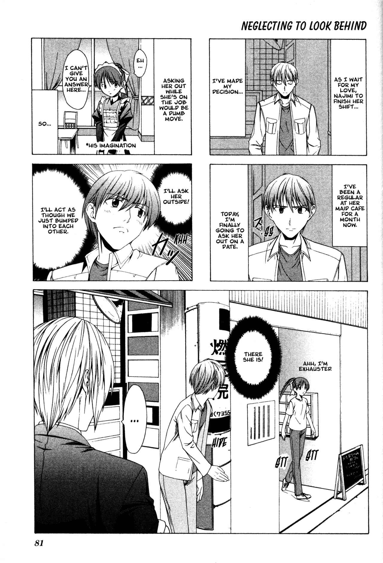 Page 1 Chapter 10 Doujin Work