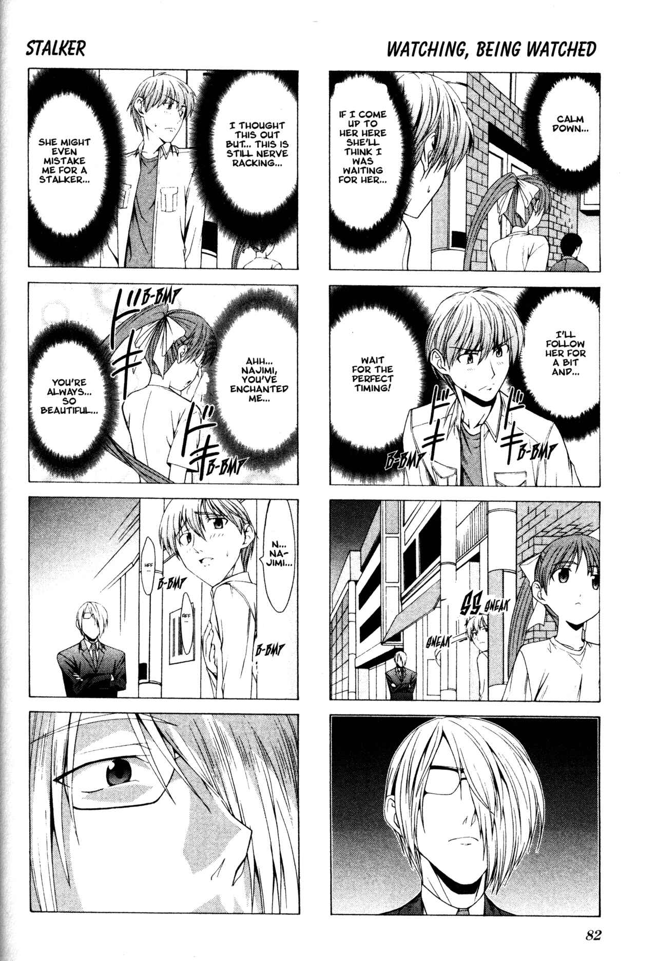 Page 2 Chapter 10 Doujin Work