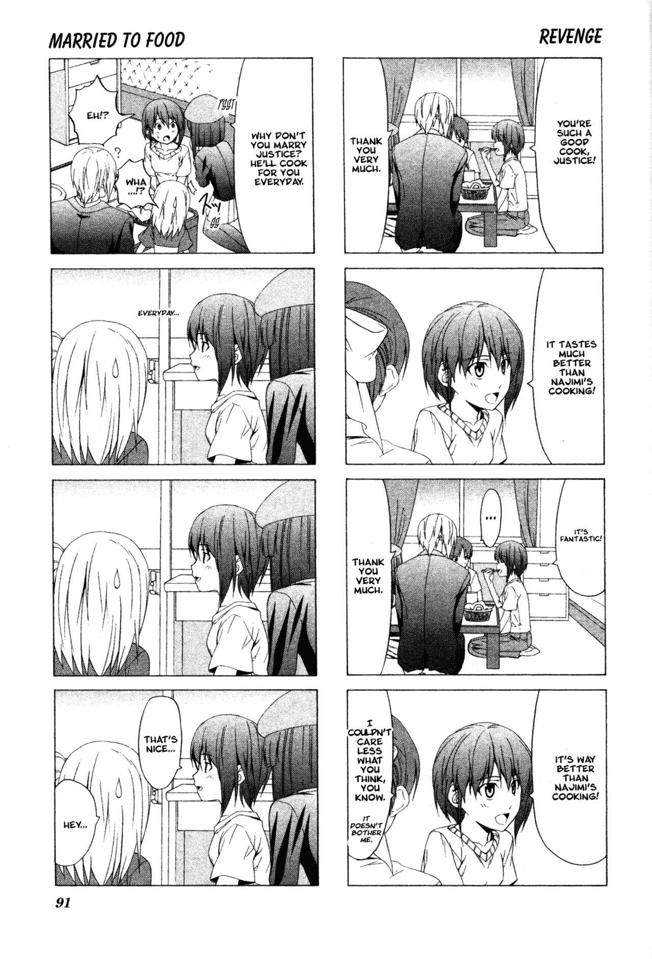 Page 3 Chapter 40 Doujin Work