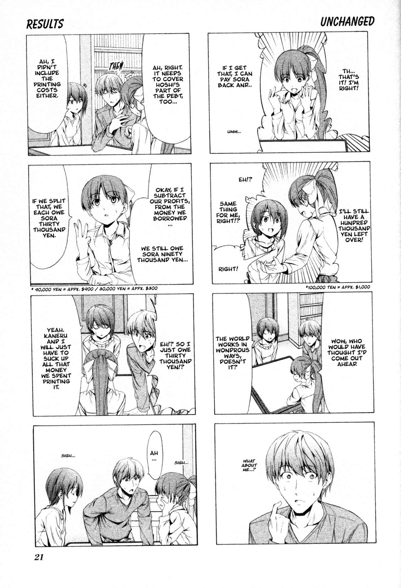 Page 5 Chapter 45 Doujin Work