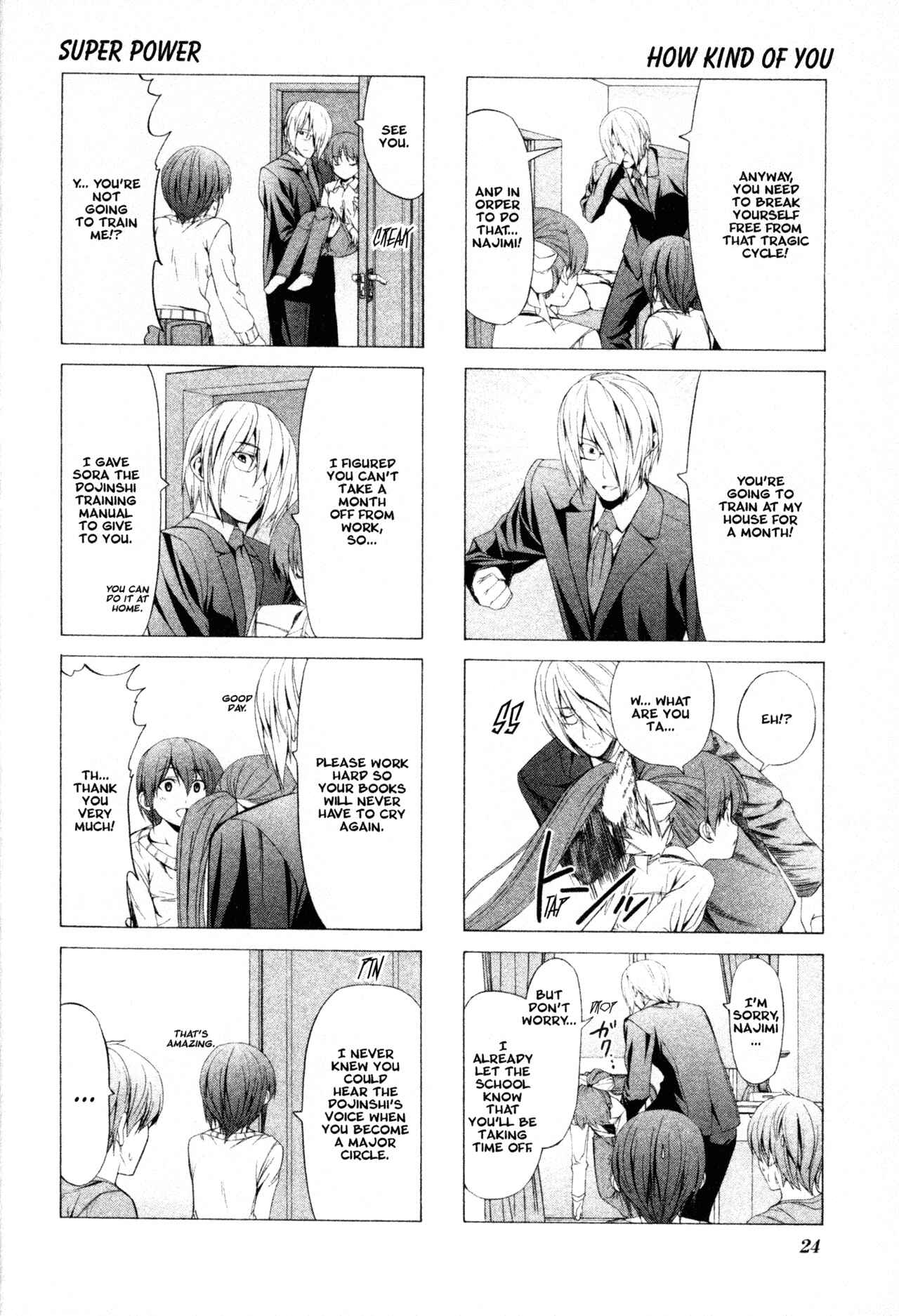 Page 8 Chapter 45 Doujin Work