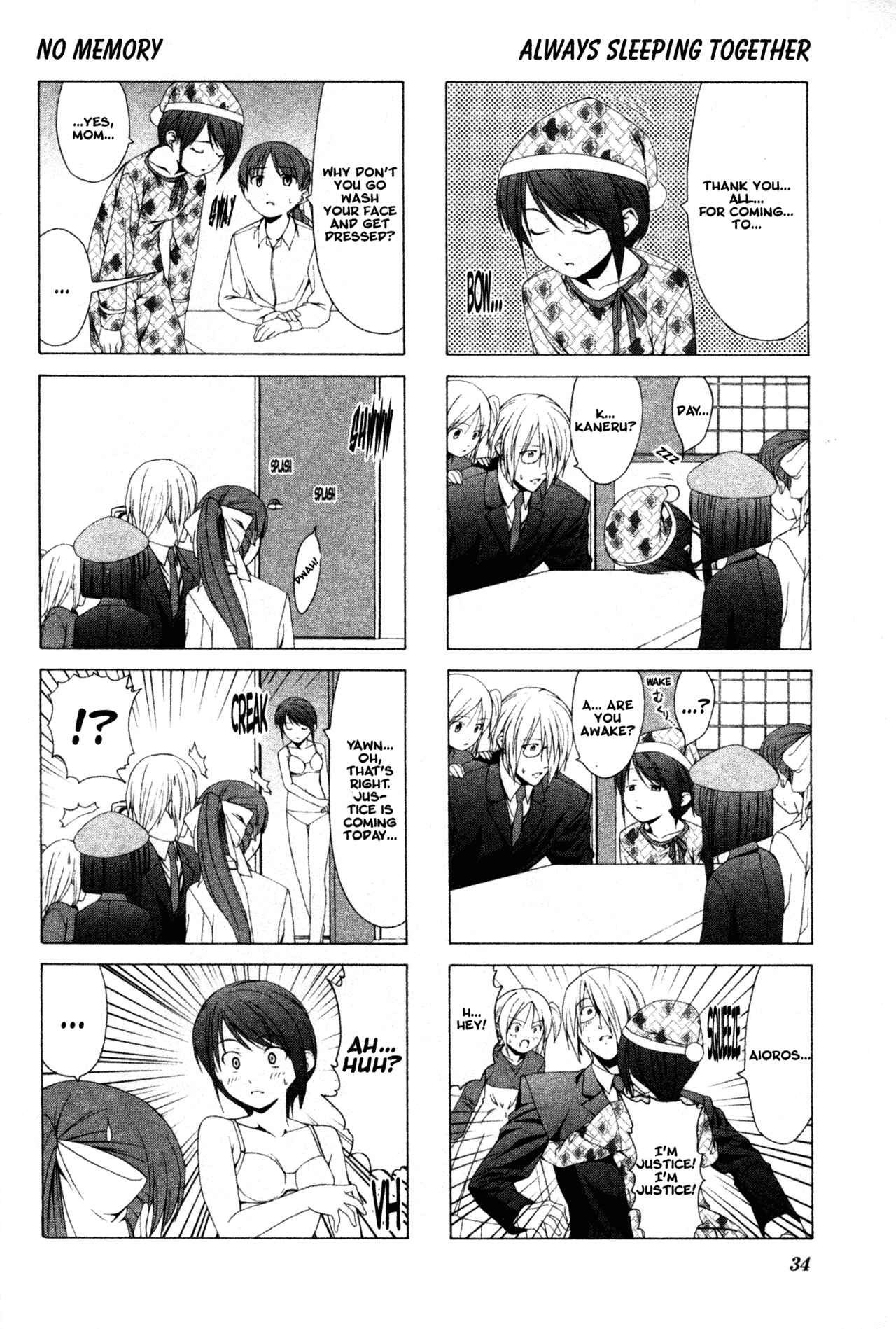 Page 2 Chapter 18 Doujin Work