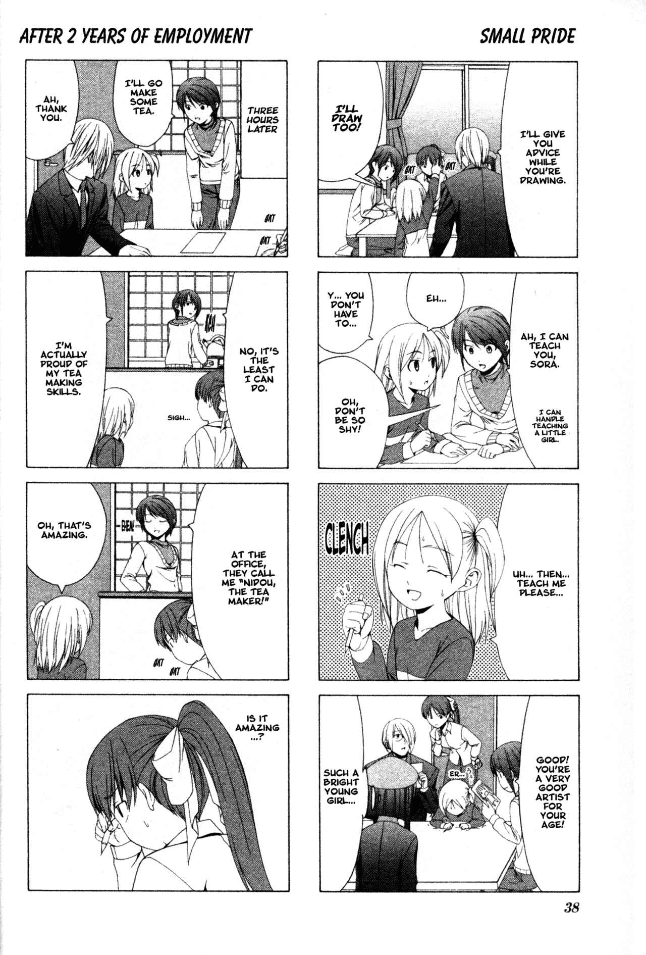 Page 6 Chapter 18 Doujin Work