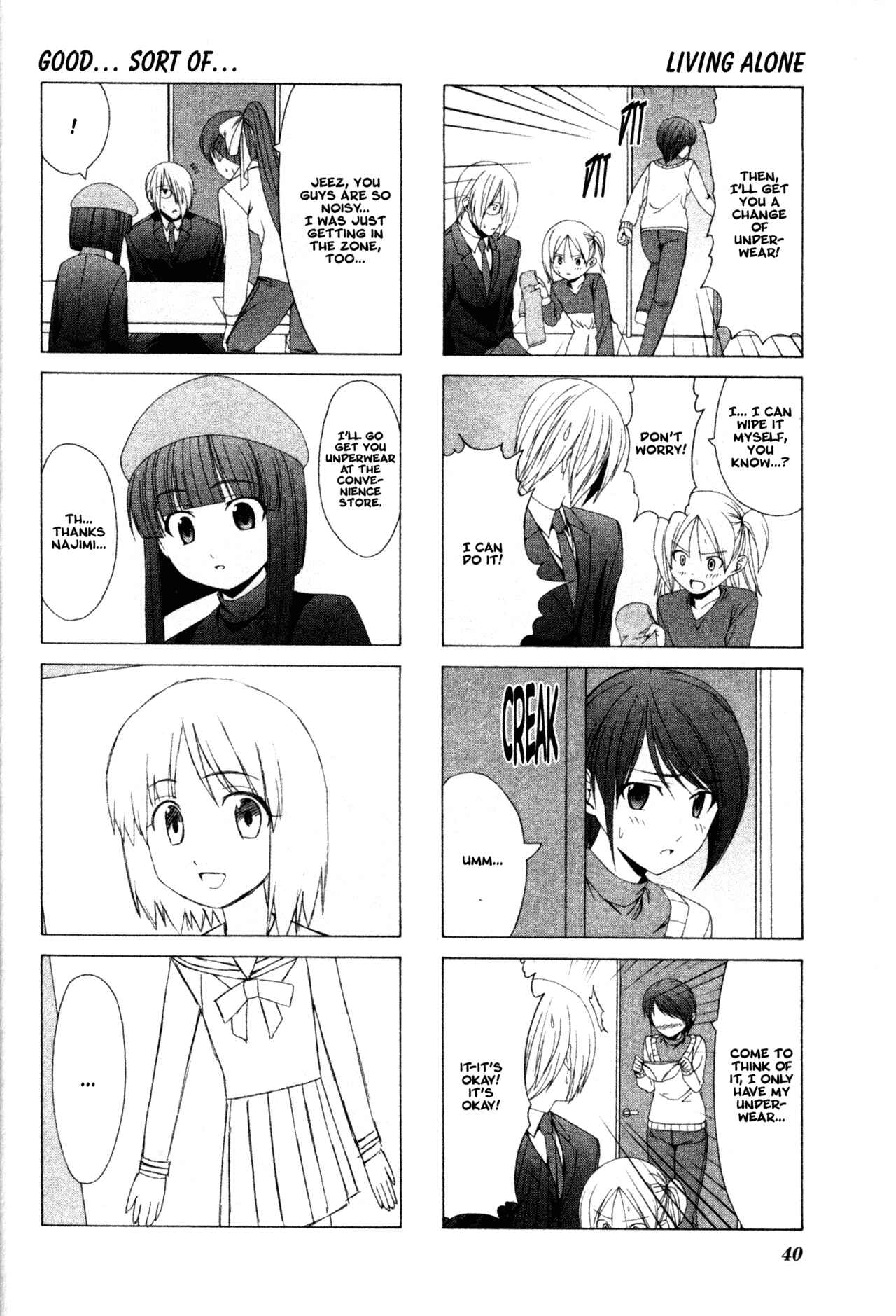 Page 8 Chapter 18 Doujin Work