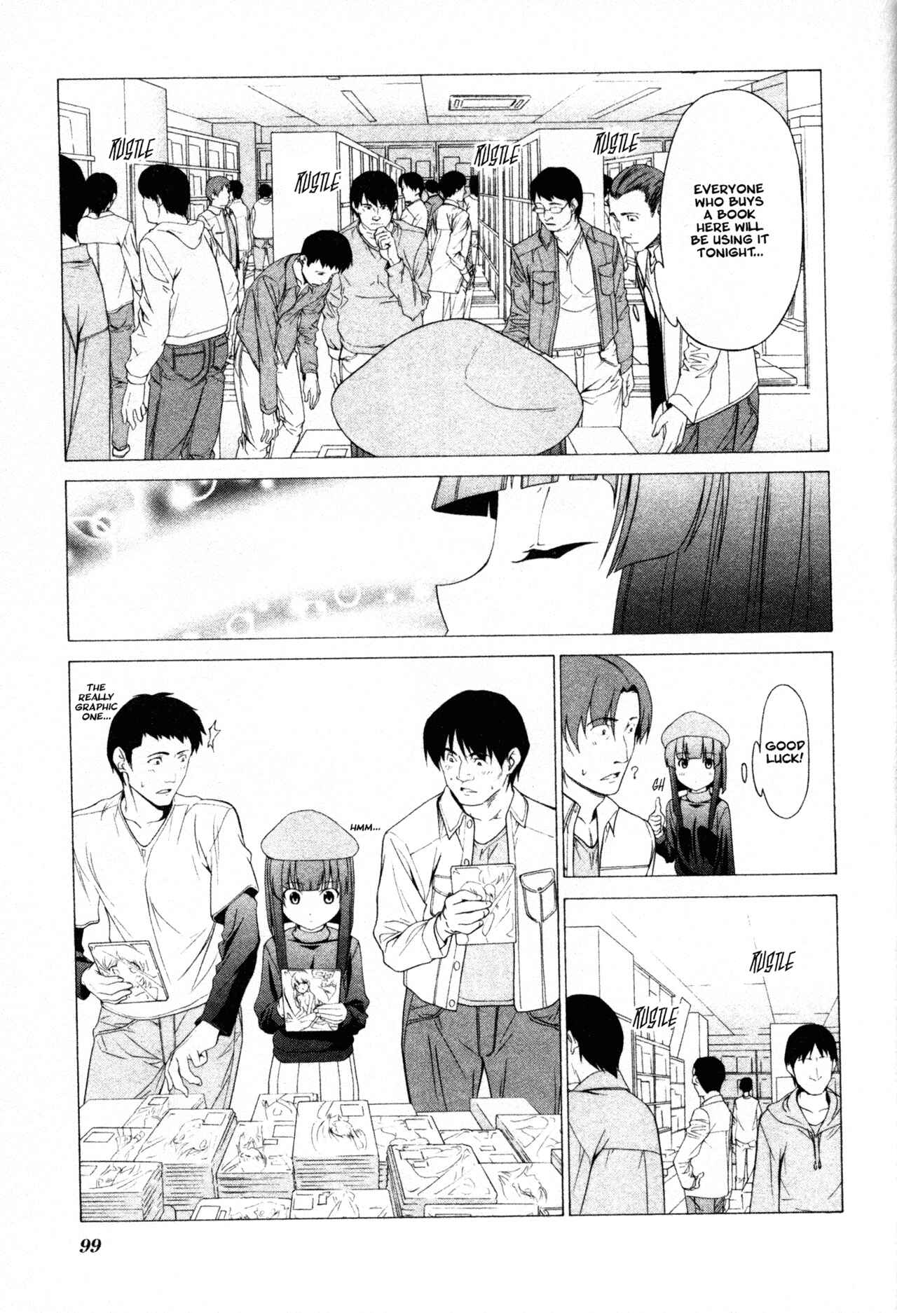 Page 3 Chapter 55 Doujin Work