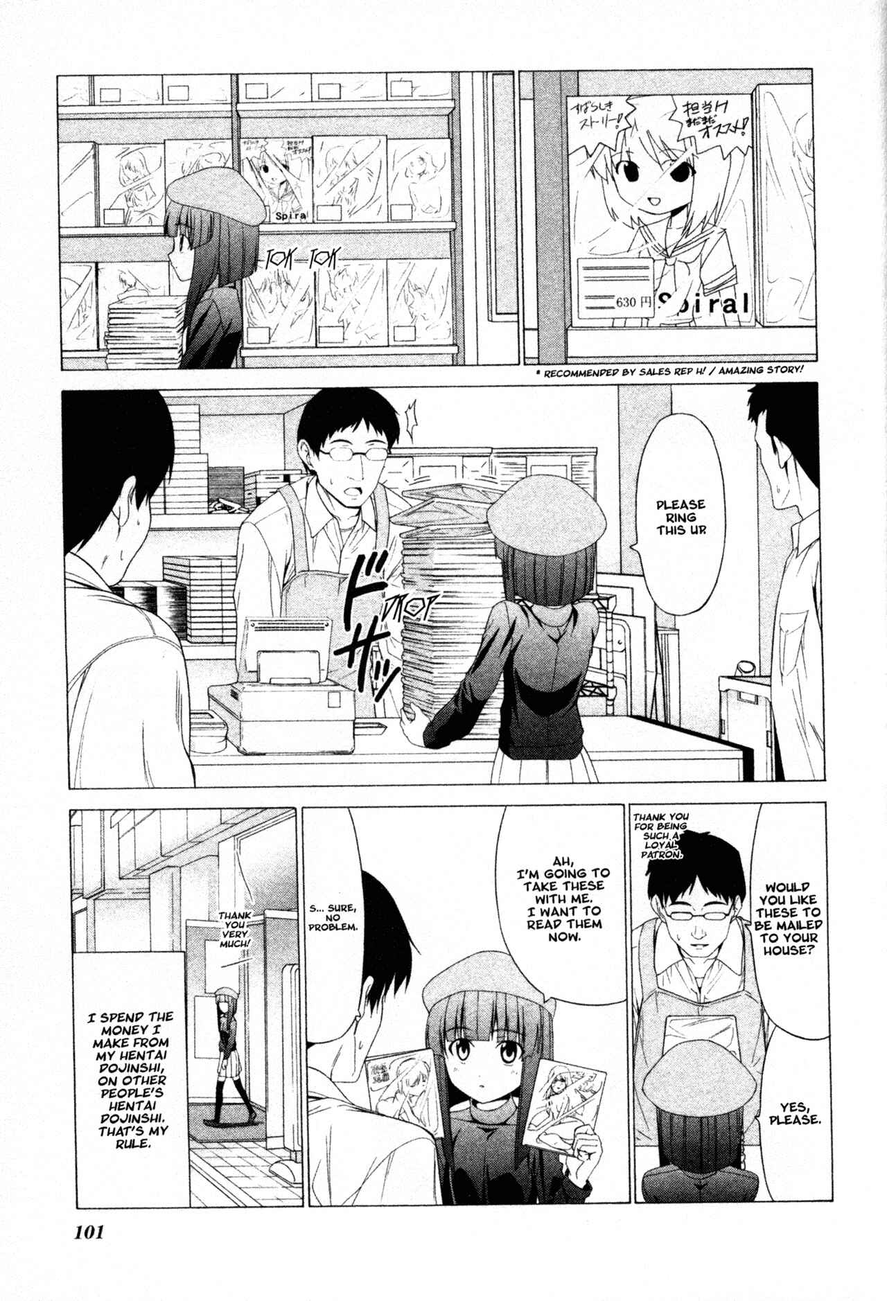 Page 5 Chapter 55 Doujin Work