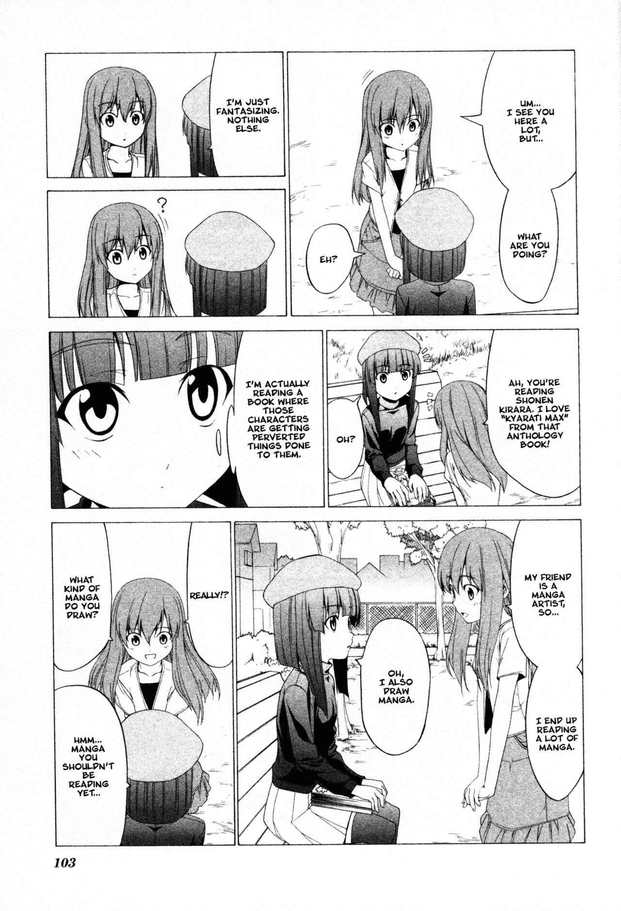 Page 7 Chapter 55 Doujin Work