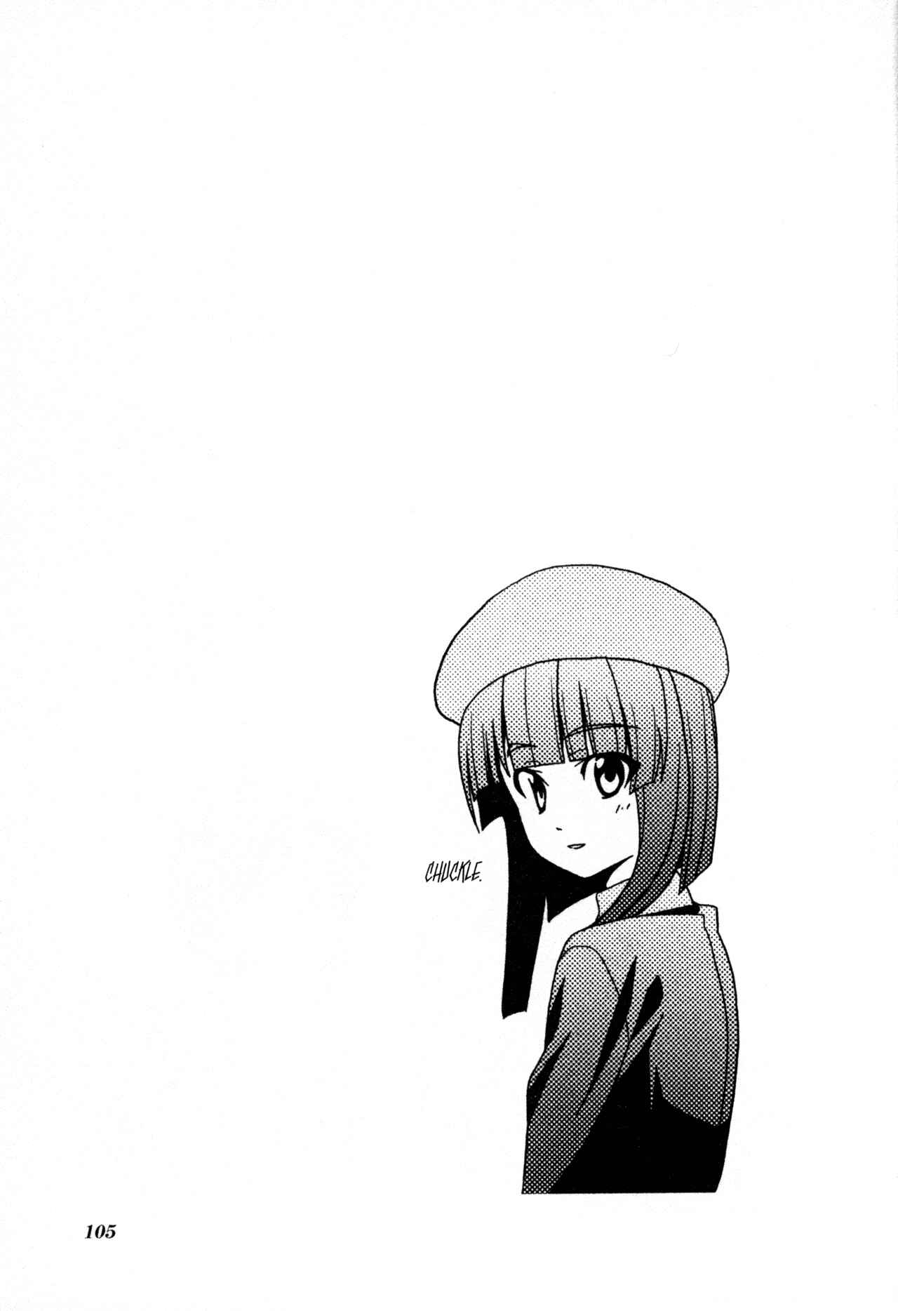 Page 9 Chapter 55 Doujin Work