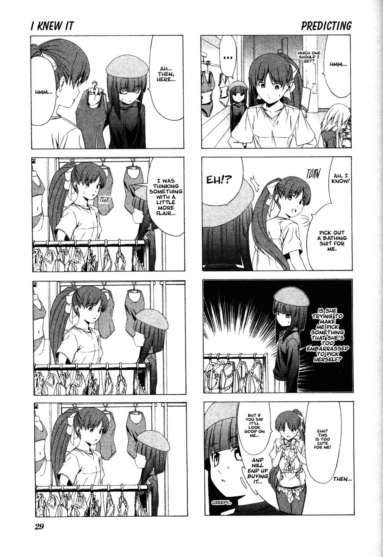 Page 5 Chapter 32 Doujin Work