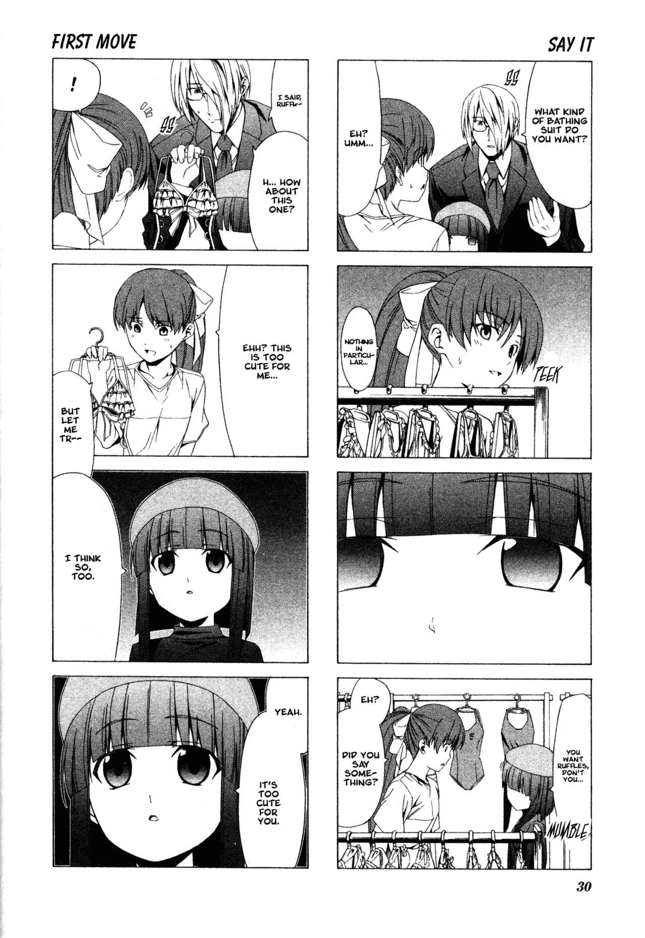 Page 6 Chapter 32 Doujin Work