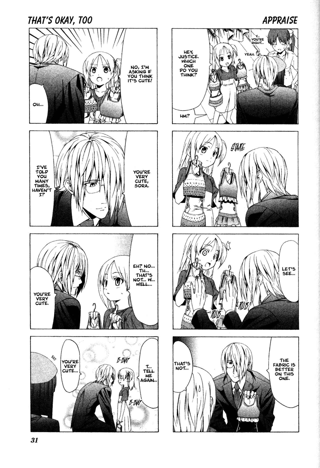 Page 7 Chapter 32 Doujin Work