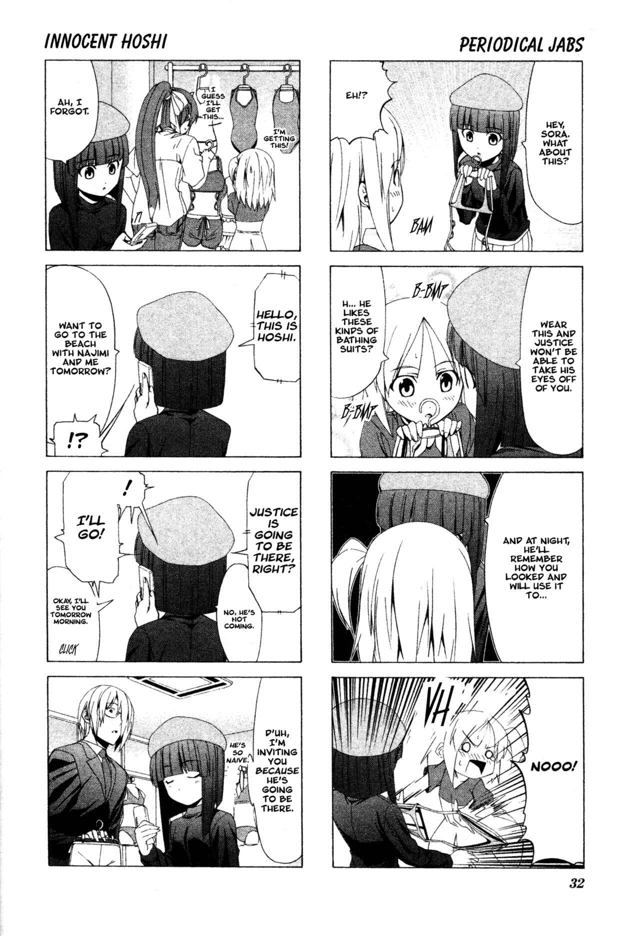 Page 8 Chapter 32 Doujin Work