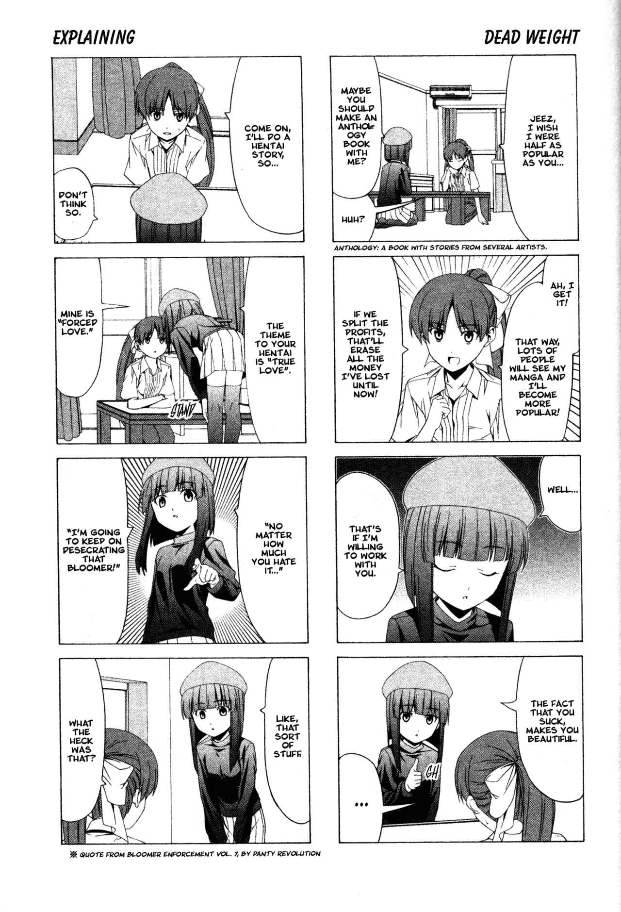 Page 3 Chapter 36 Doujin Work