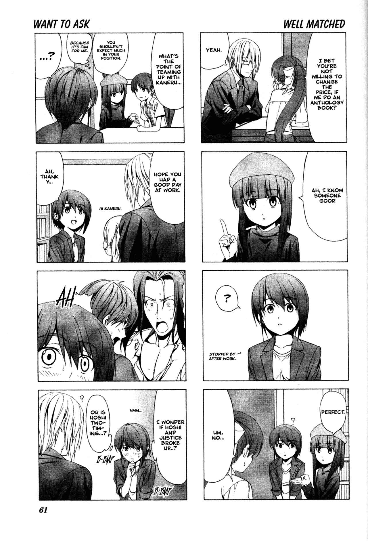 Page 5 Chapter 36 Doujin Work