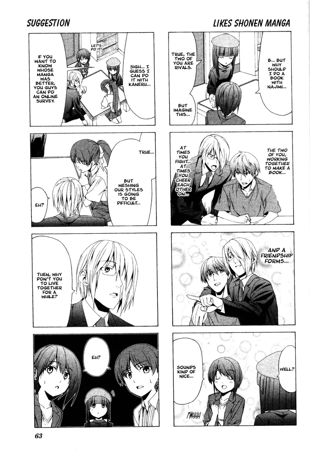Page 7 Chapter 36 Doujin Work