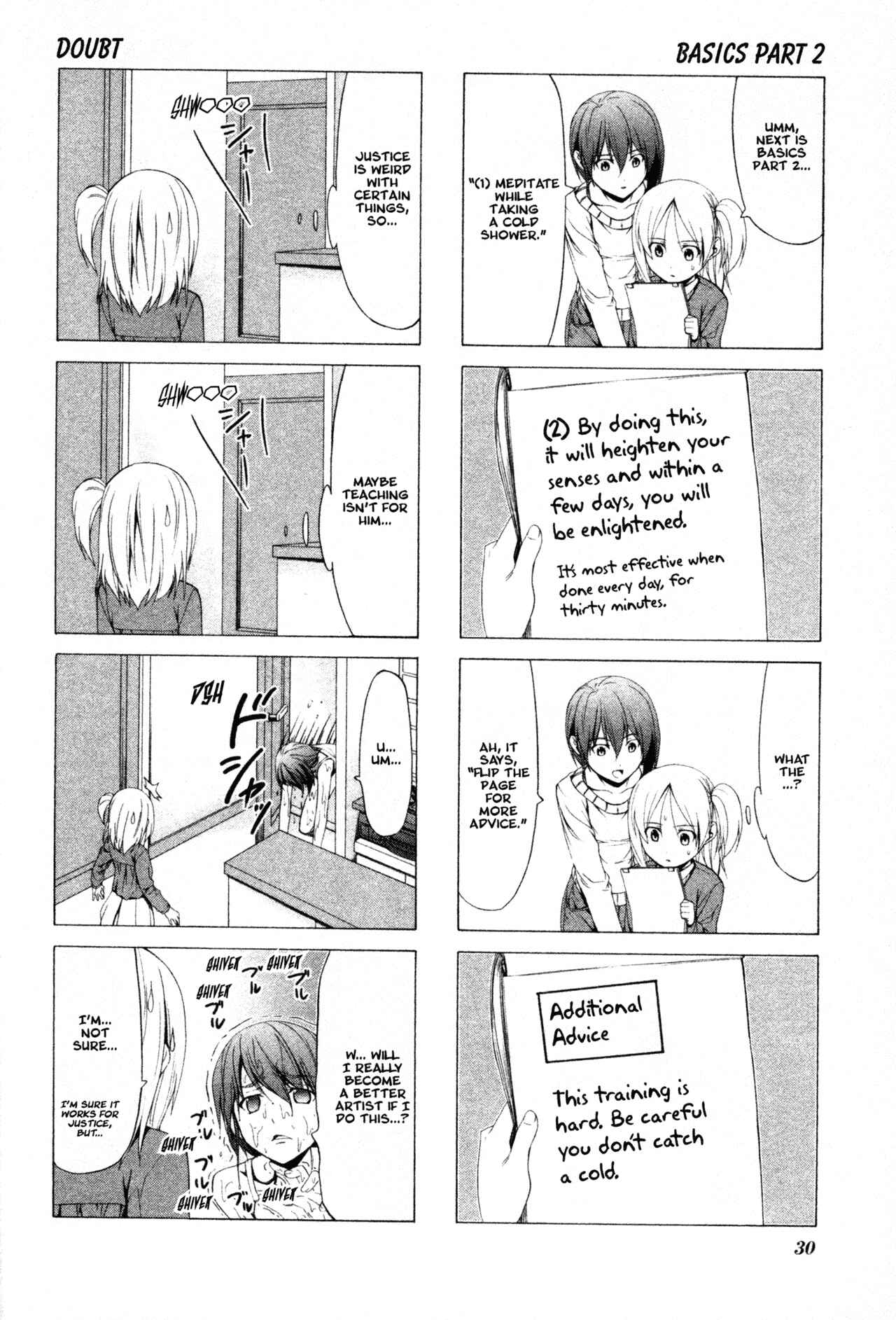 Page 6 Chapter 46 Doujin Work