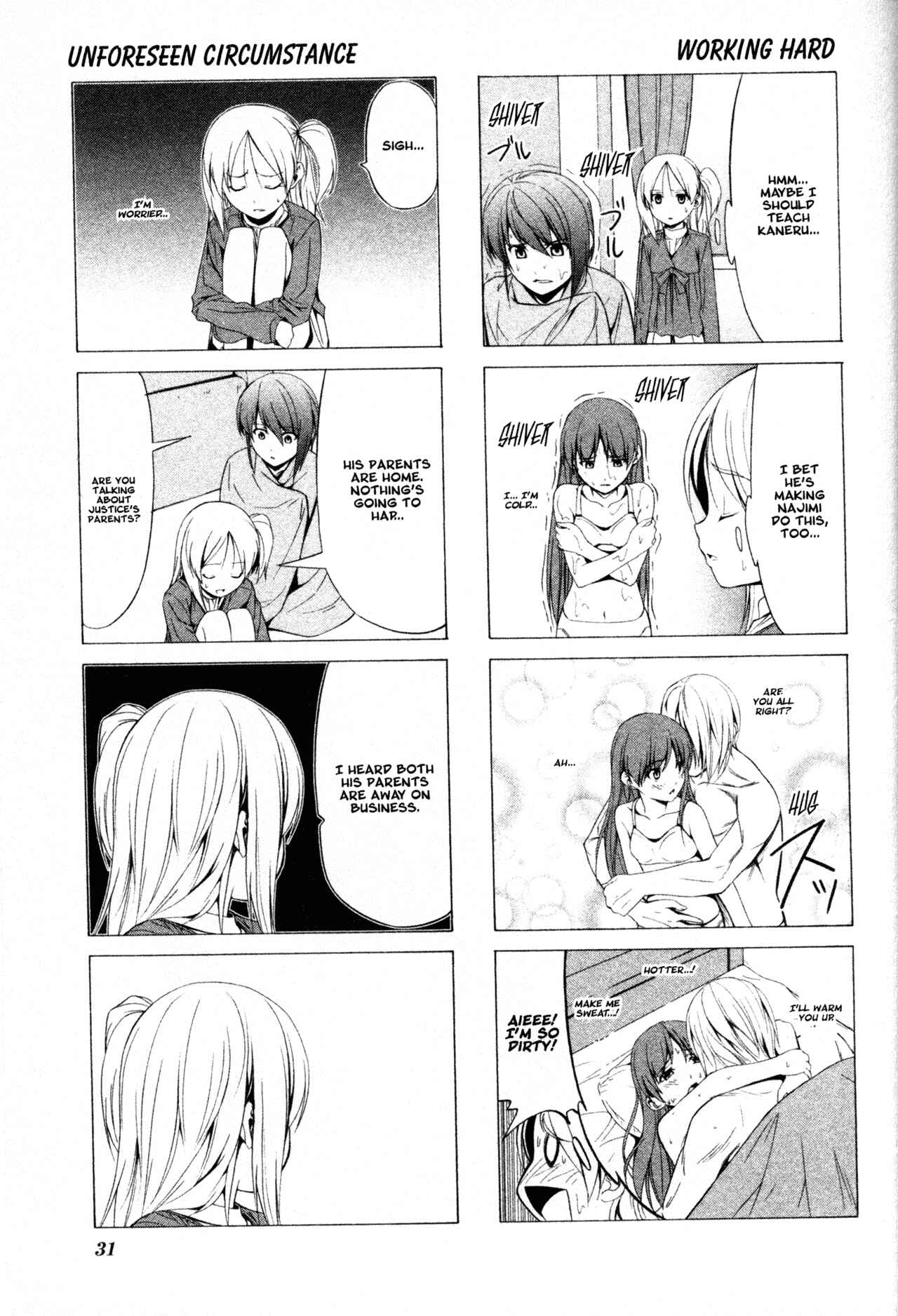 Page 7 Chapter 46 Doujin Work