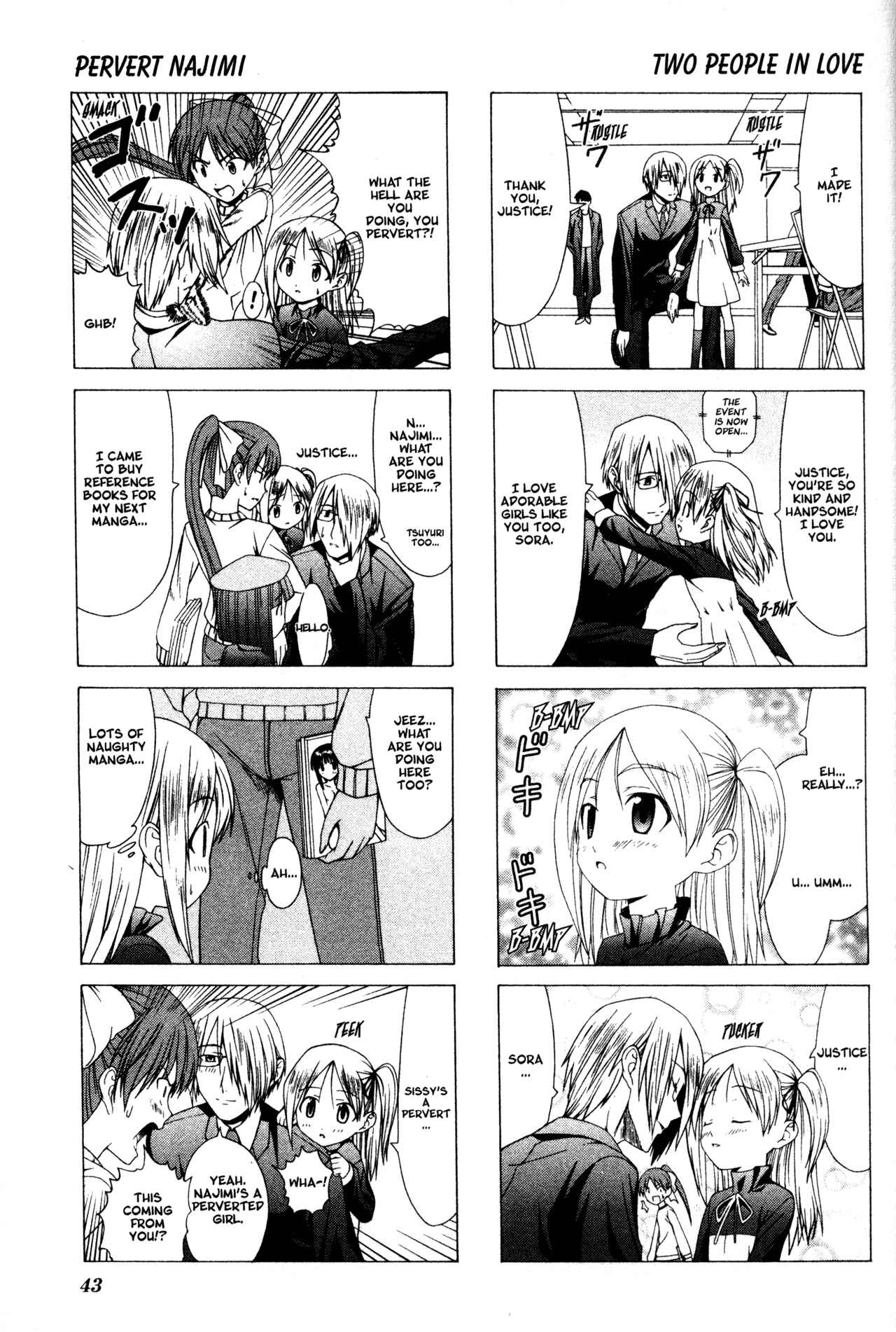 Page 3 Chapter 5 Doujin Work