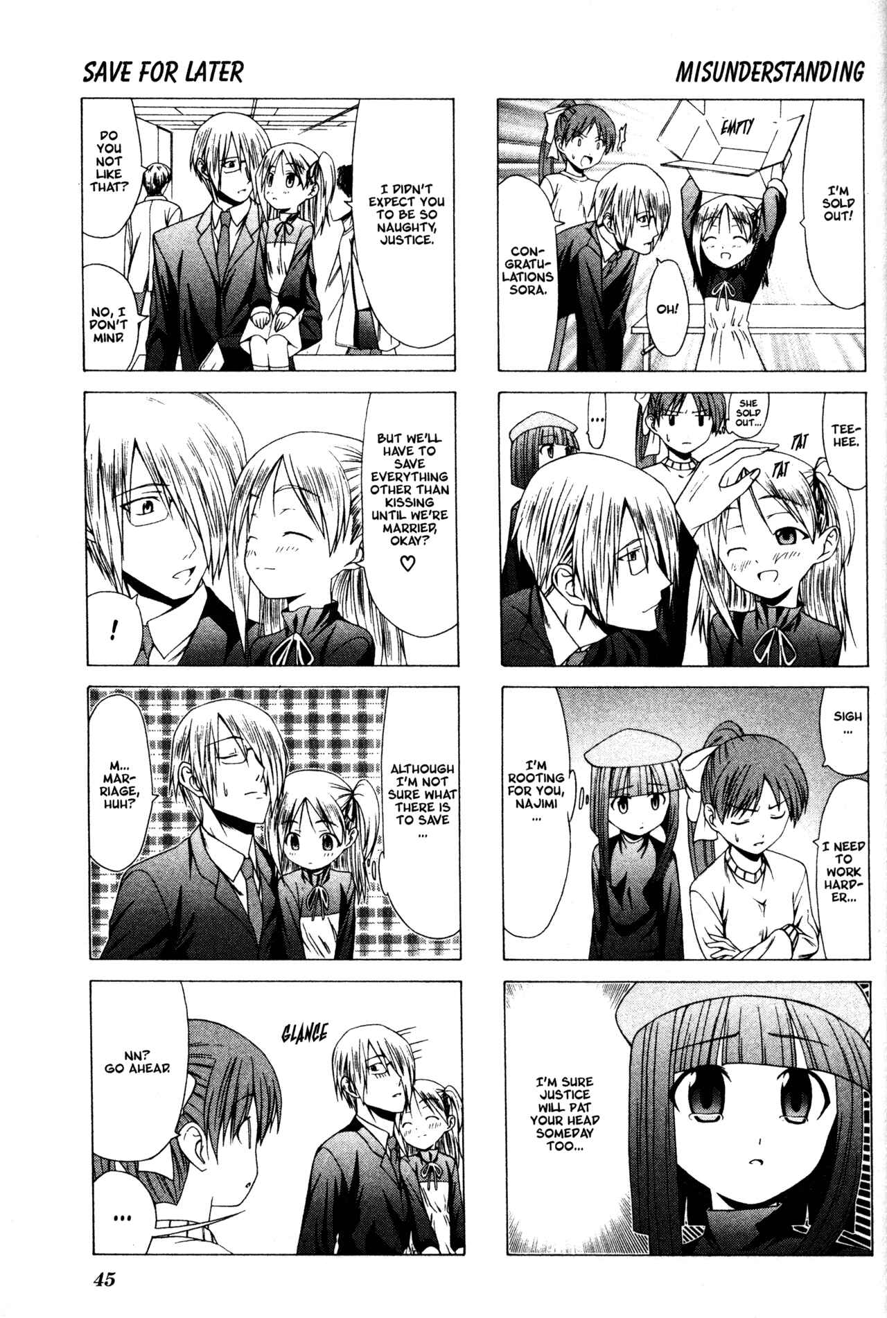 Page 5 Chapter 5 Doujin Work
