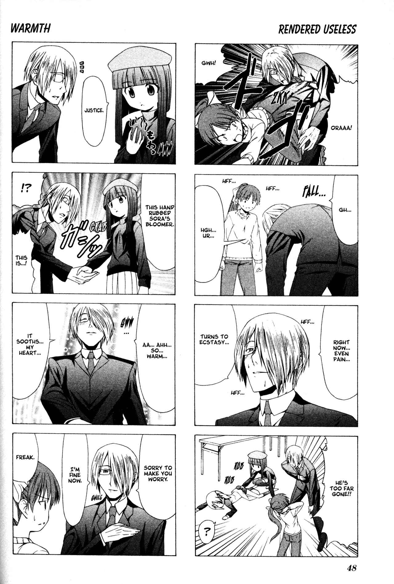 Page 8 Chapter 5 Doujin Work