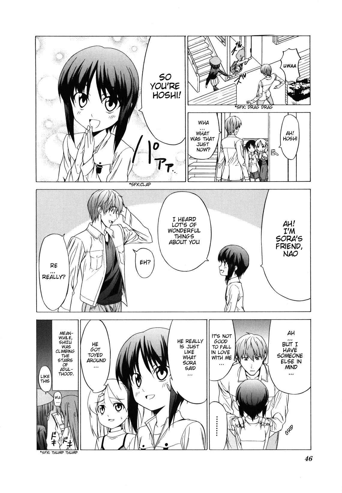 Page 8 Chapter 61 Doujin Work